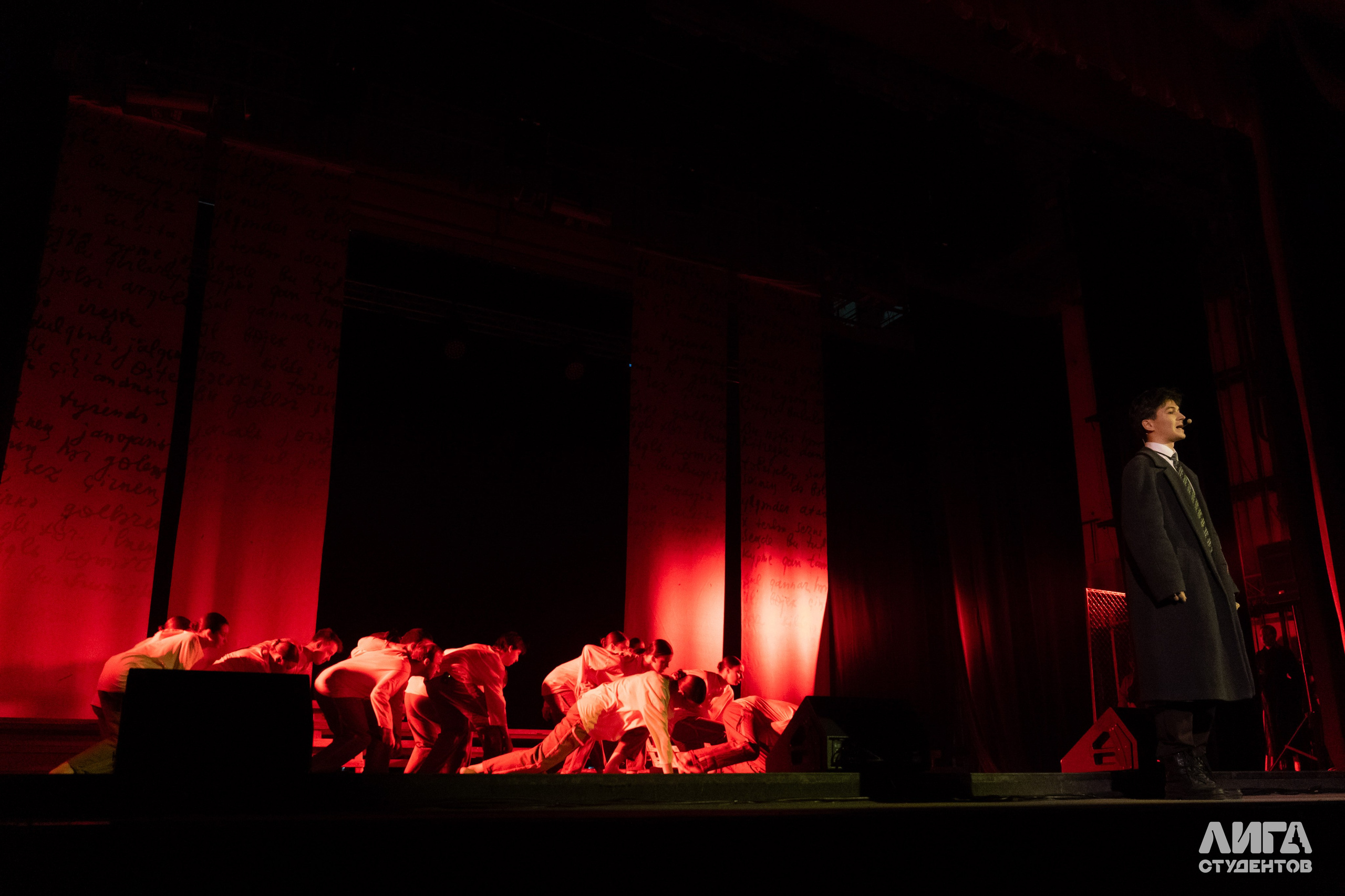 Российская Студенческая Весна 2025. Портретный фотограф в Казани Радомир Заздравных