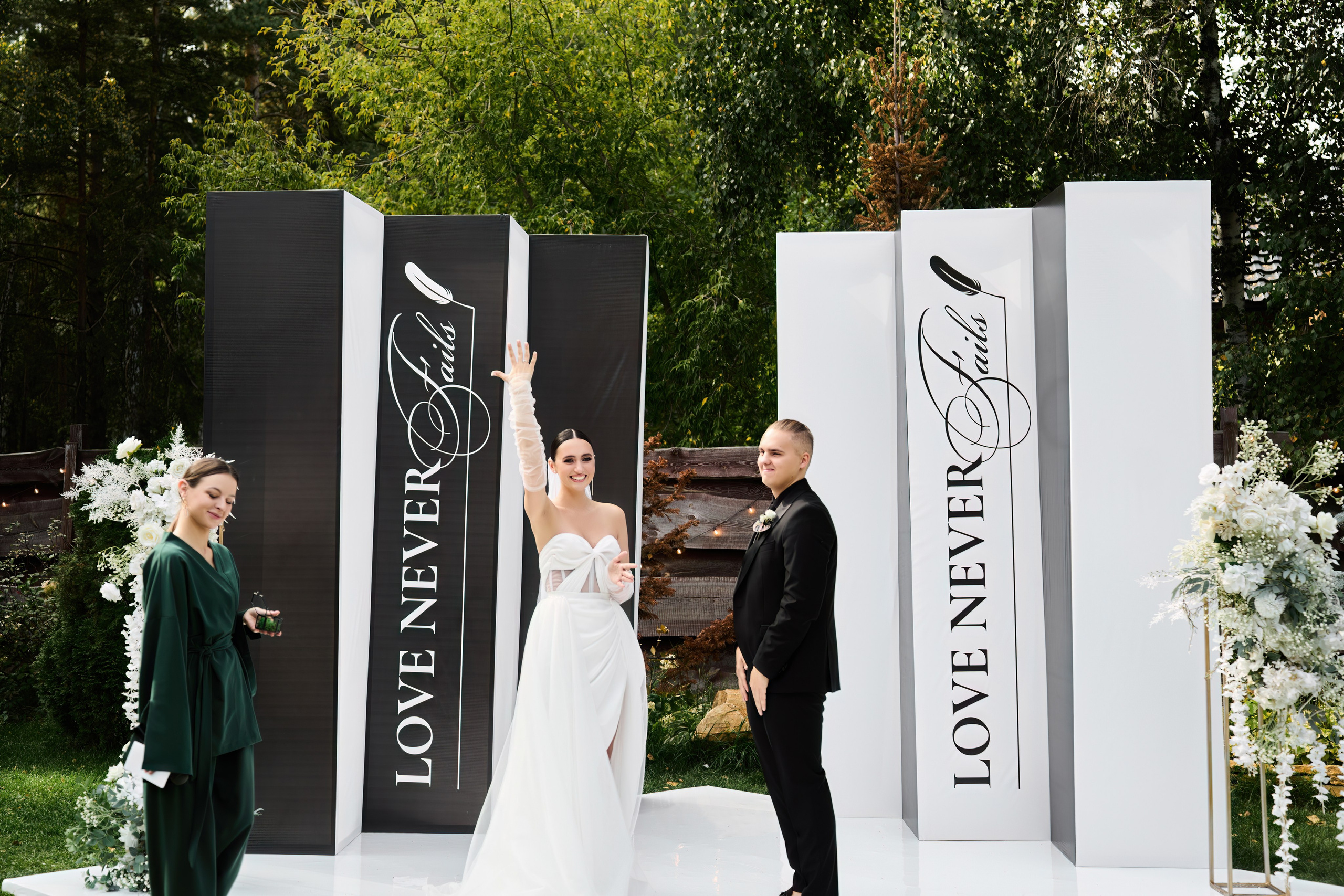 Дмитрий и Ксения. Свадебный фотограф в Барнауле Четошникова Анна