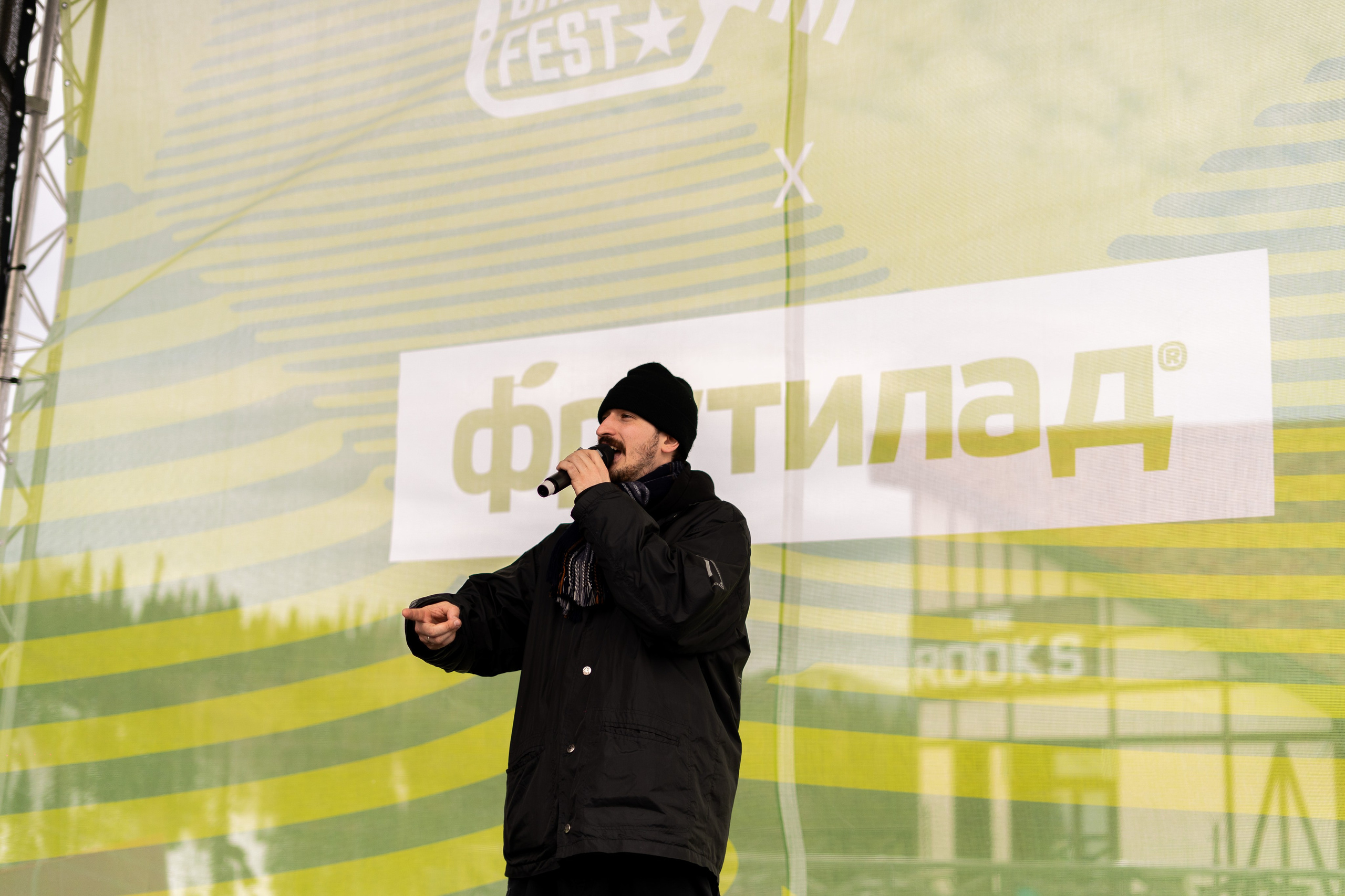 Грелка 13.04.24. Анастасия Паршукова — фотограф Шерегеш Новосибирск