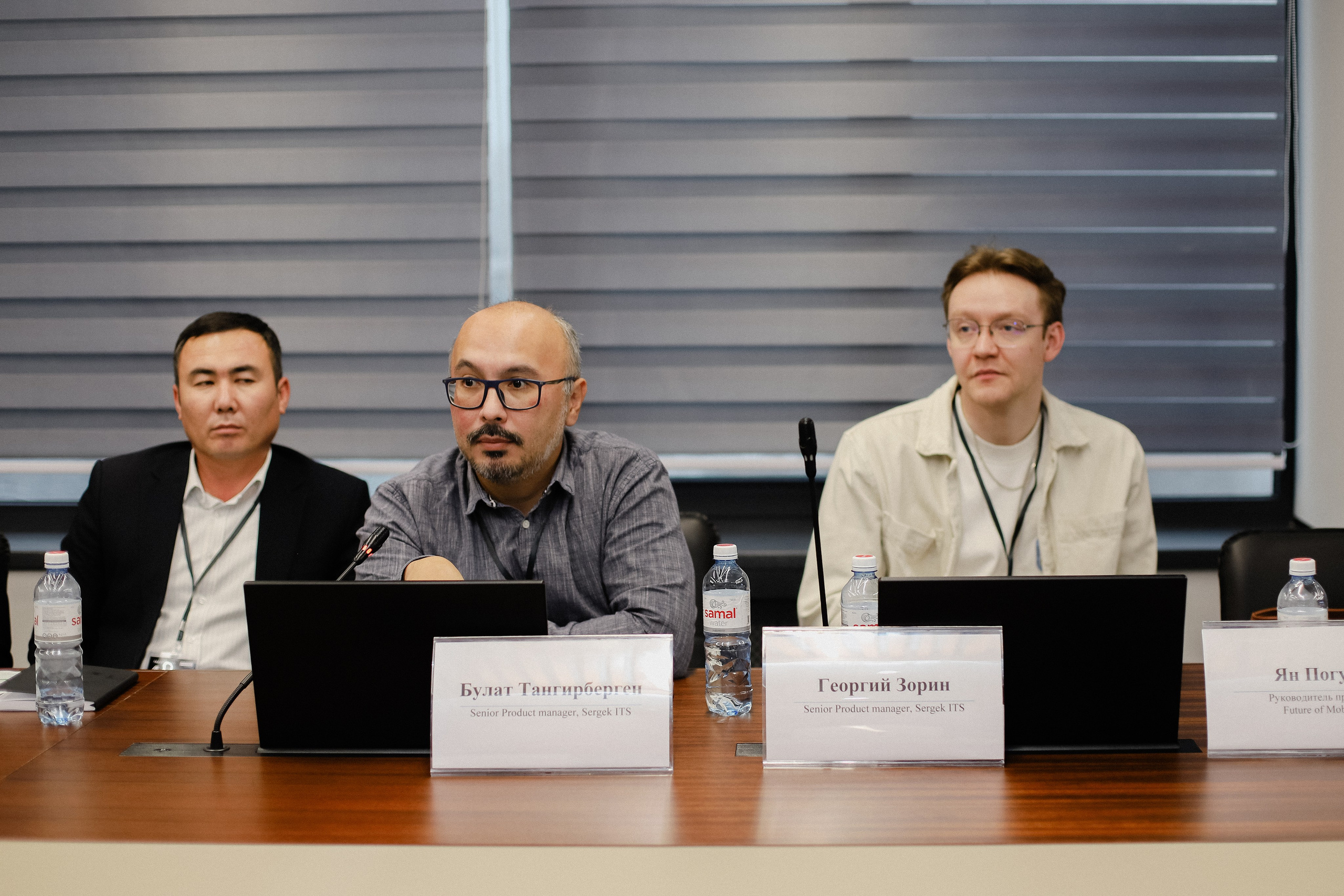 III Международная конференция. Фотограф в Алматы и Москве Даша Пушкина