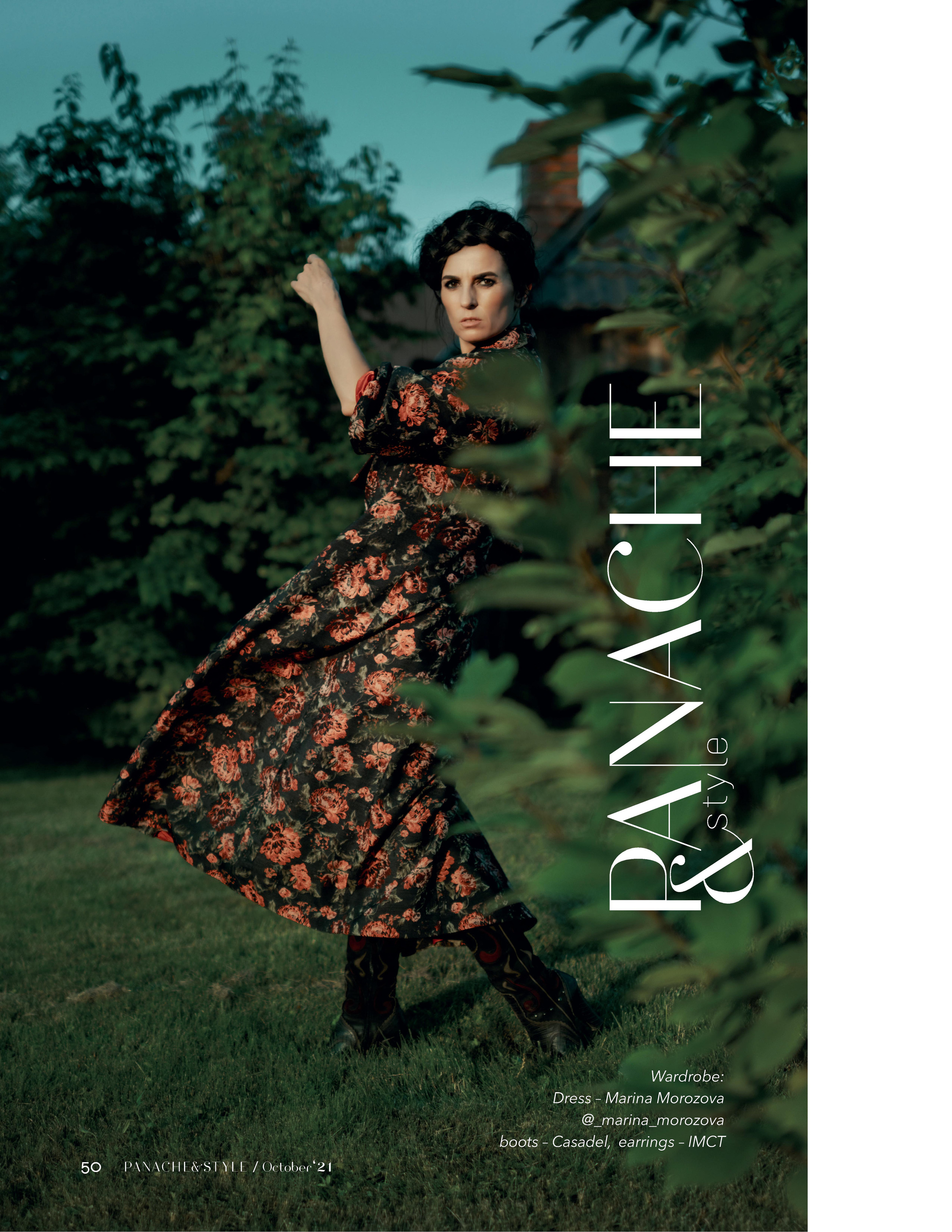 Модель Ольга Новосибирск. Фотограф — видеограф Галактионов Максим Новосибирск