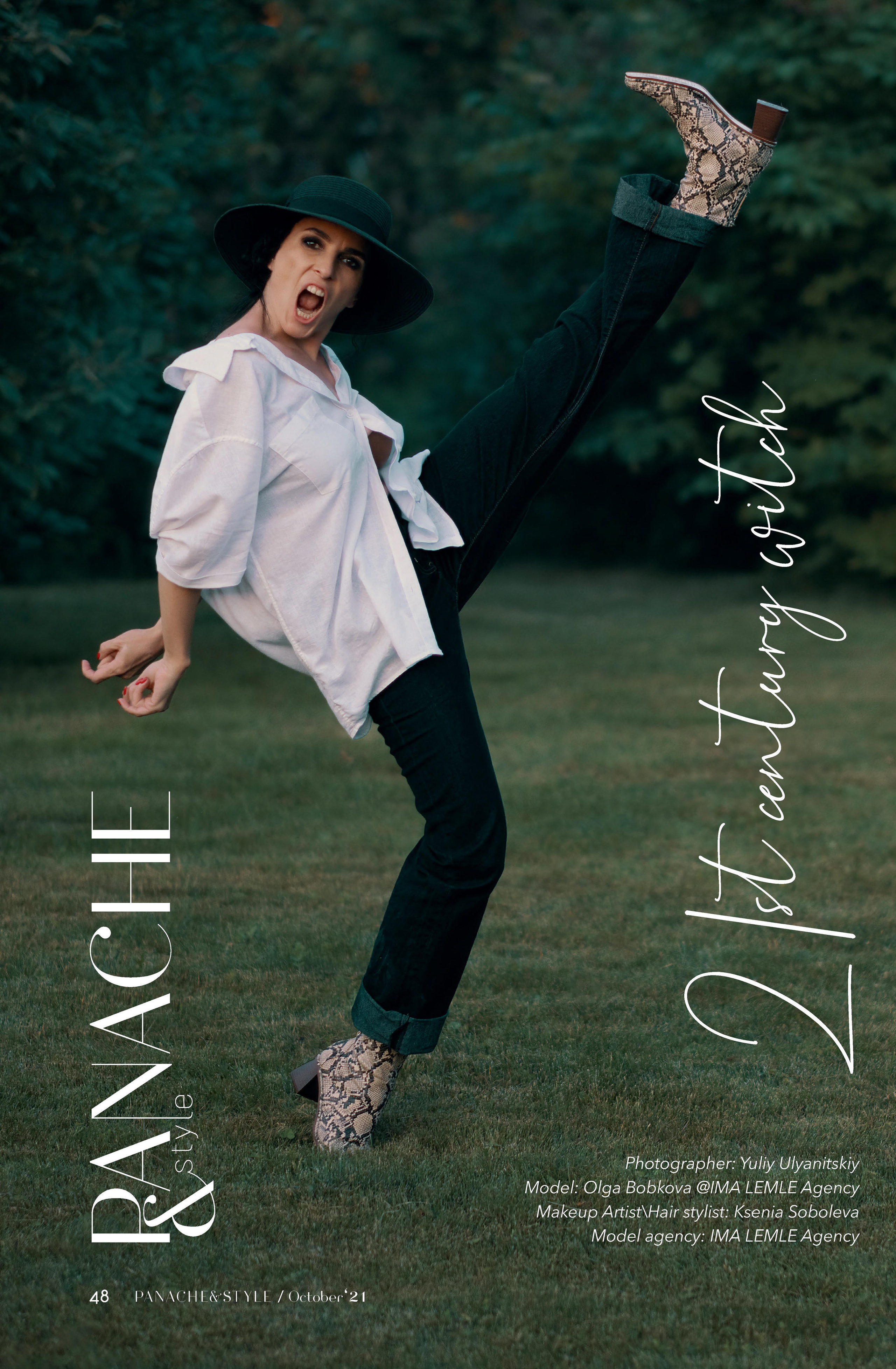 Модель Ольга Новосибирск. Фотограф — видеограф Галактионов Максим Новосибирск