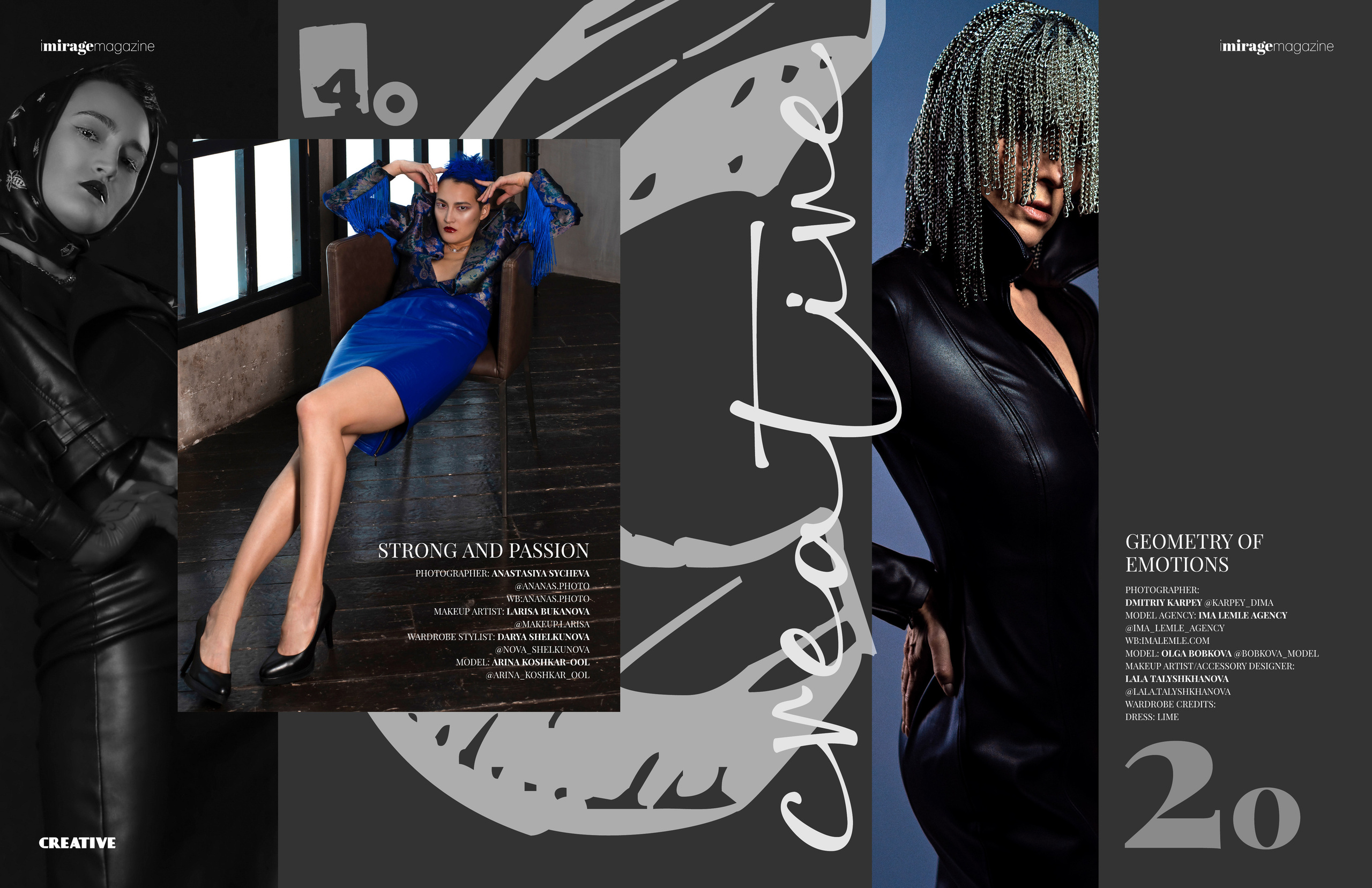 Модель Ольга Новосибирск. Фотограф — видеограф Галактионов Максим Новосибирск