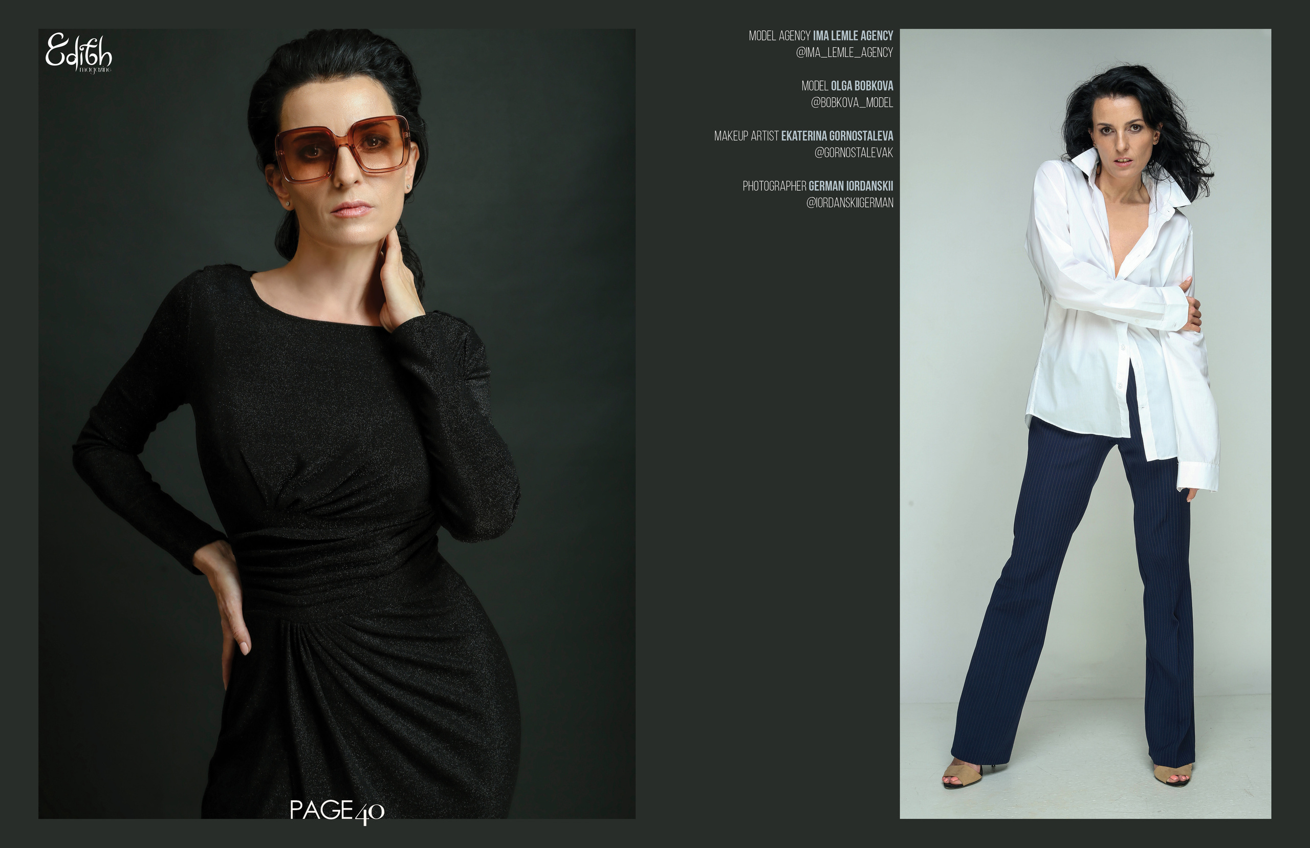 Модель Ольга Новосибирск. Фотограф — видеограф Галактионов Максим Новосибирск