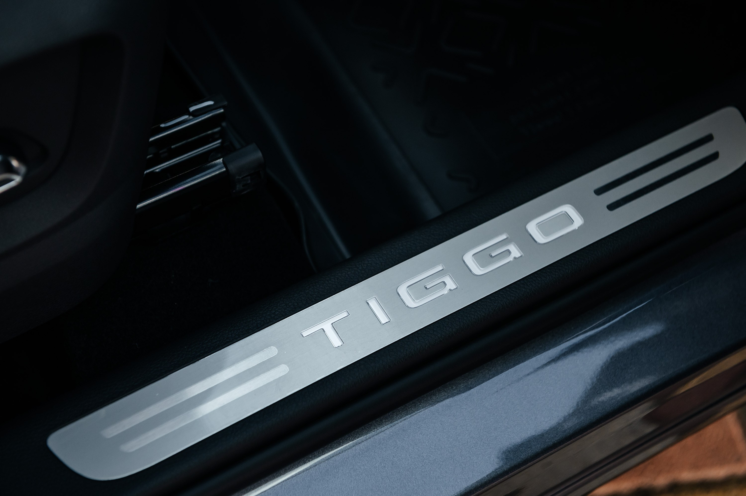 Семейные выходные с «Chery». Главная