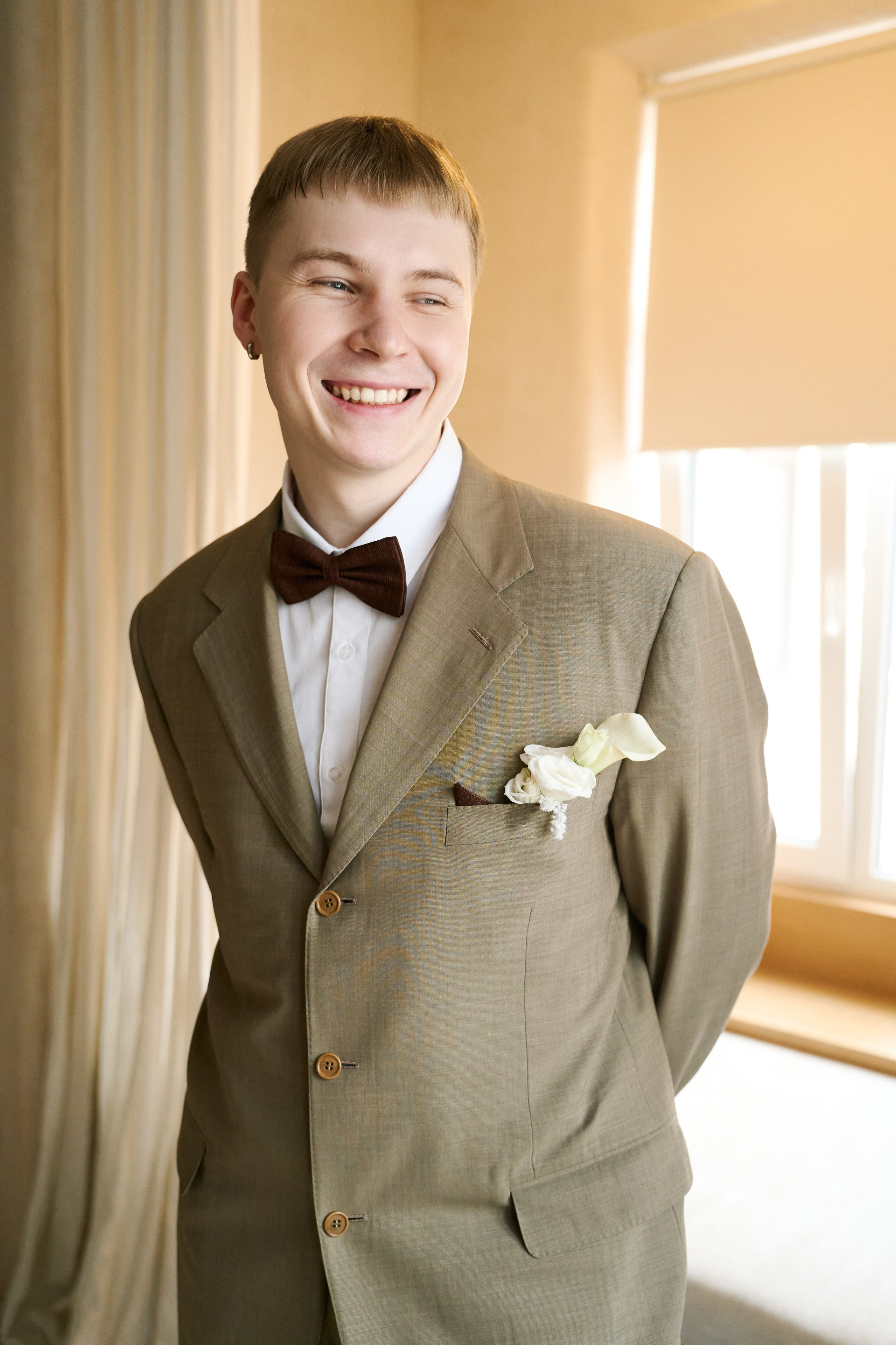 Тихон и София