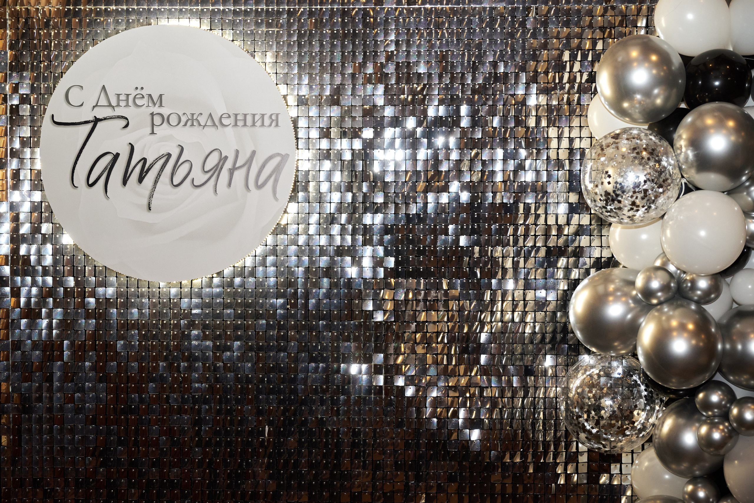 Фотограф Старый Оскол, Губкин. Профессиональный фотограф Старый Оскол, Губкин — свадьба, венчание, крещение, юбилей и день рождения