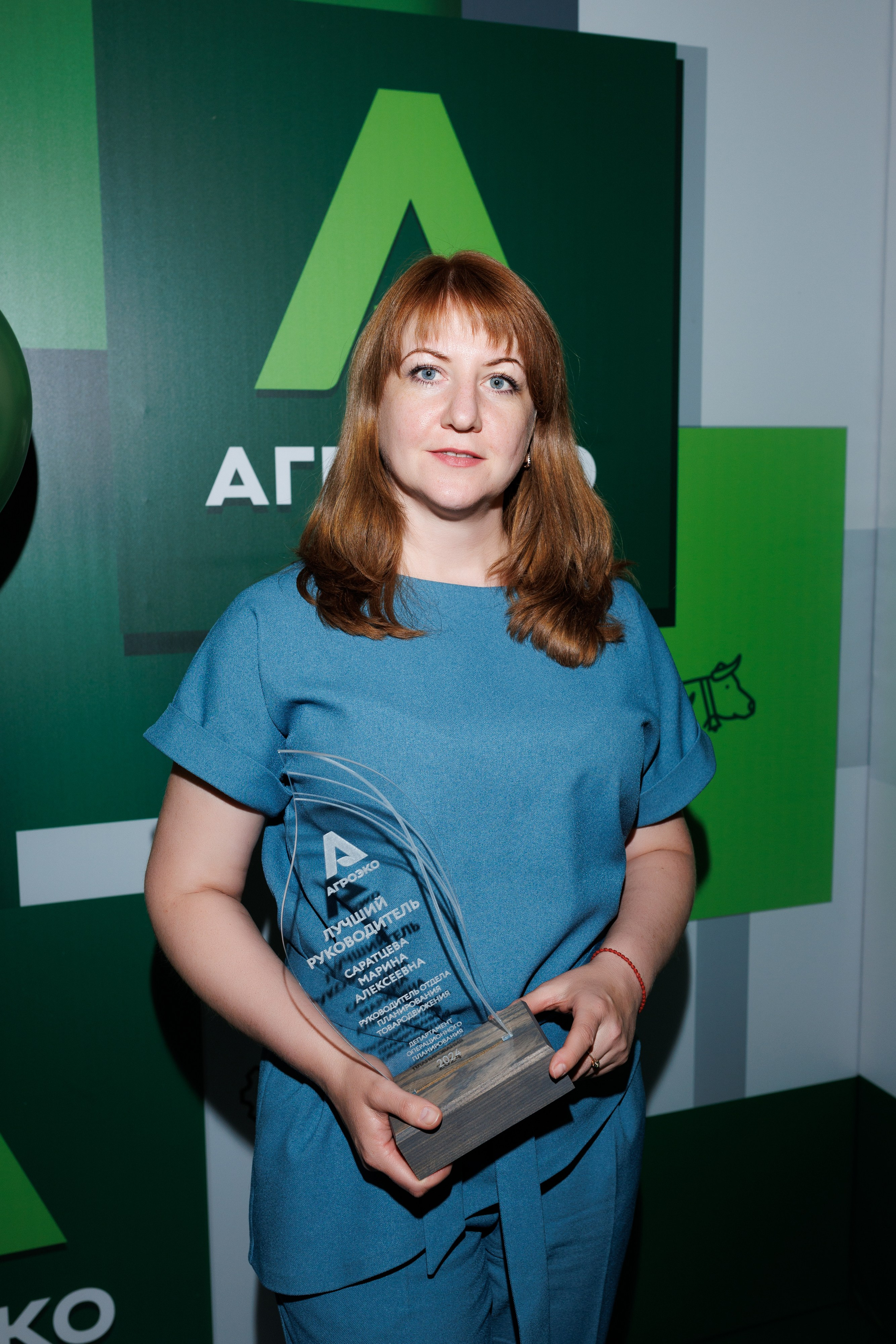 Агроэко итоговая конференция. Https://andreysolodov.ru