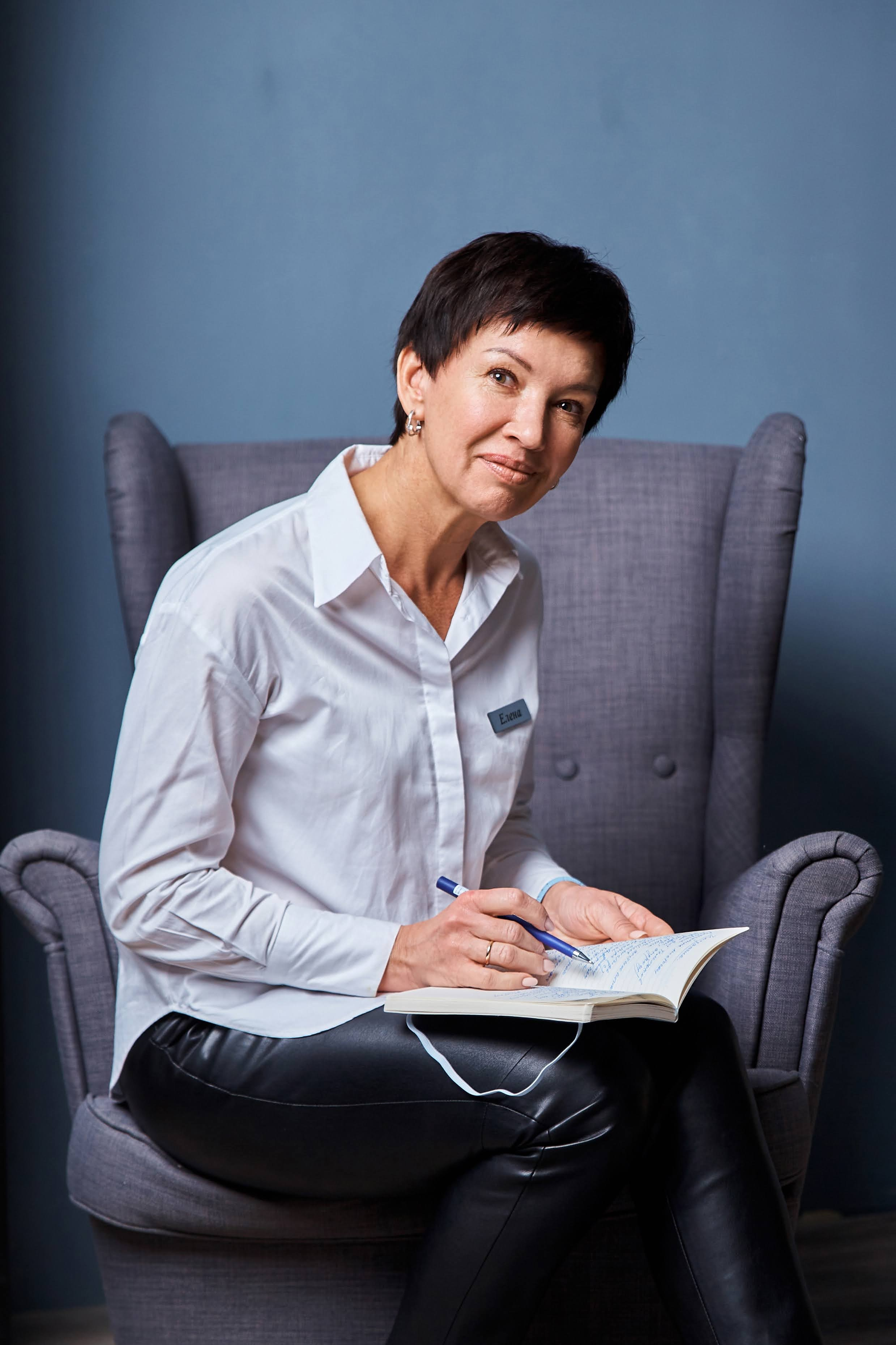 Деловой женский портрет