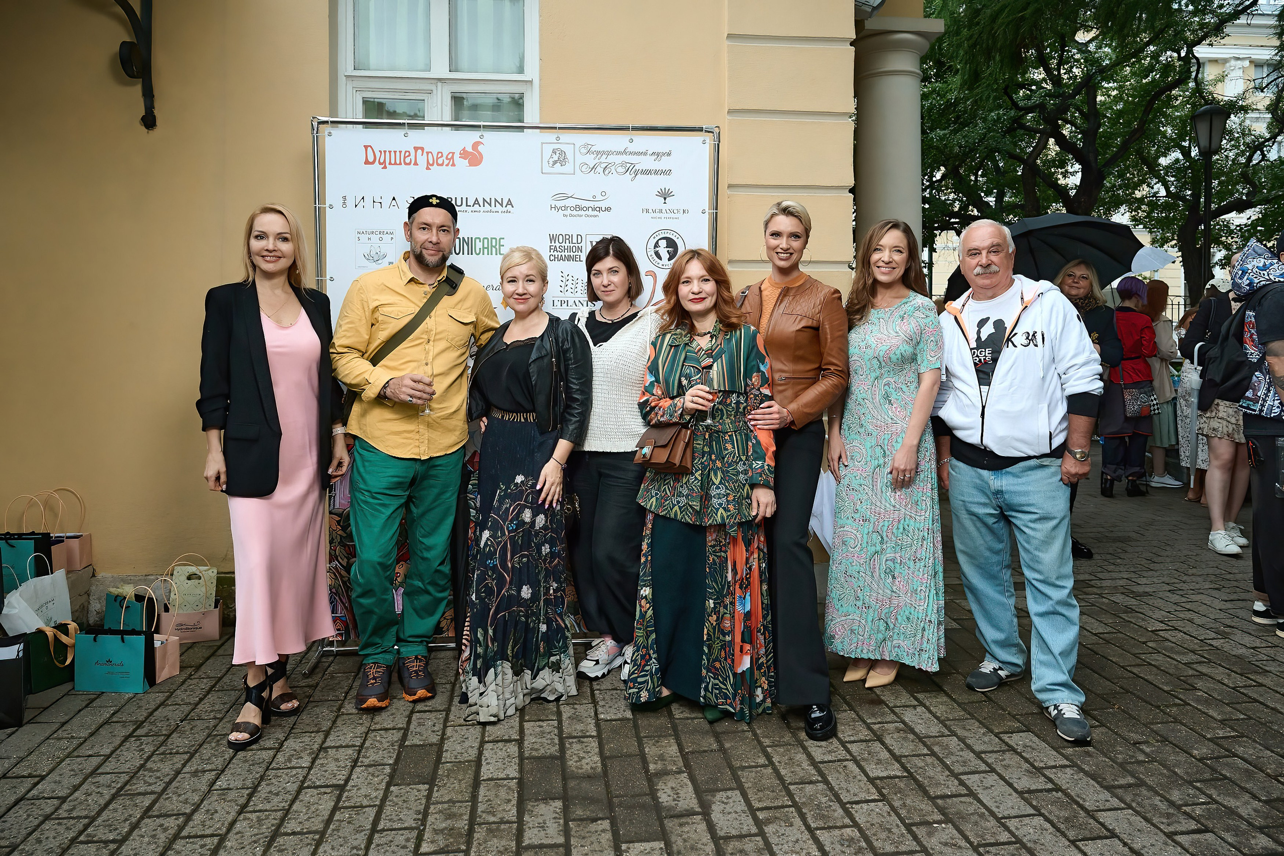 Душегрея. 2024. Дима Бабушкин. Фотограф. Подиум. Репортаж. Творчество. Дорого