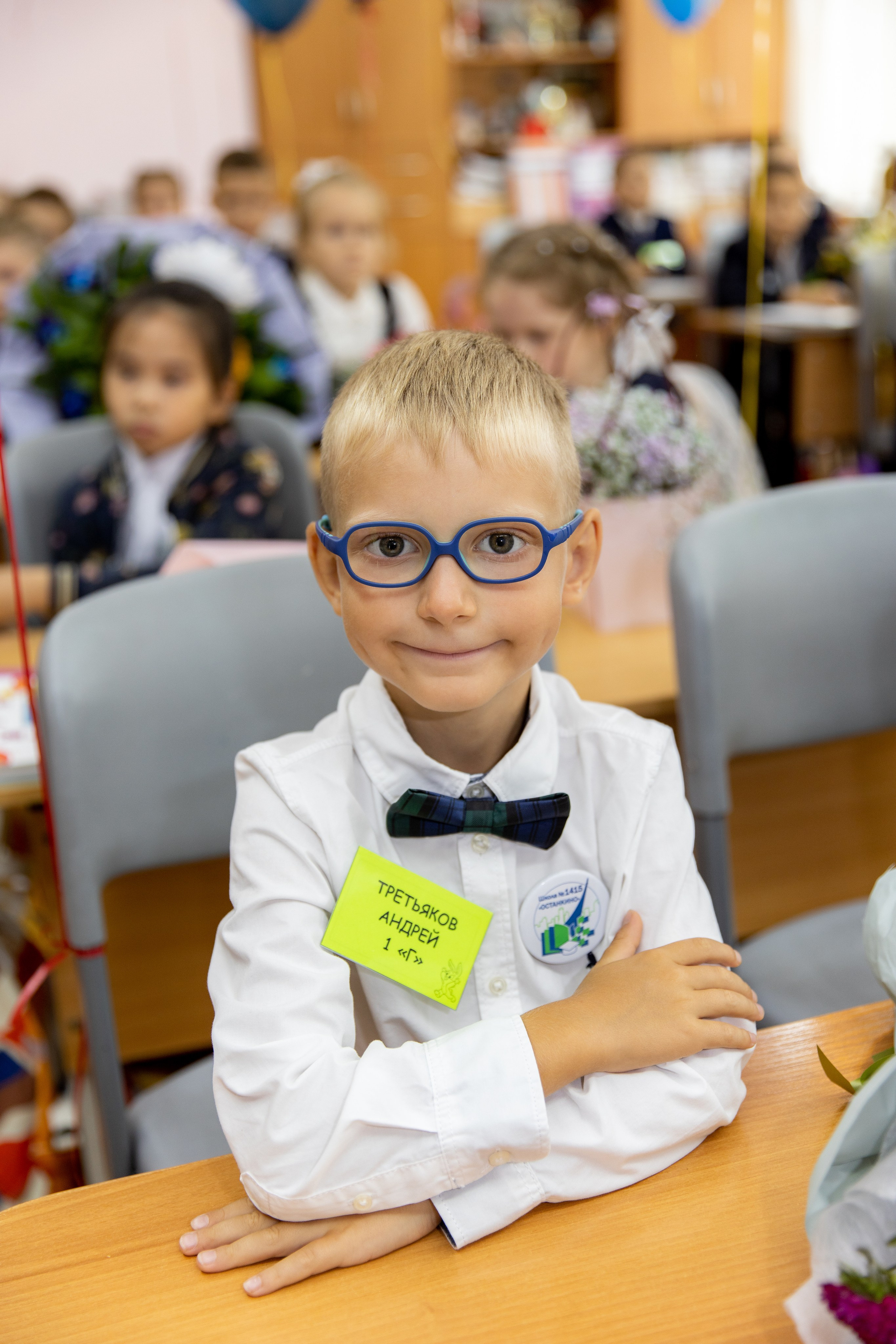 1 Г Останкино 1415. Свадебный фотограф | Москва