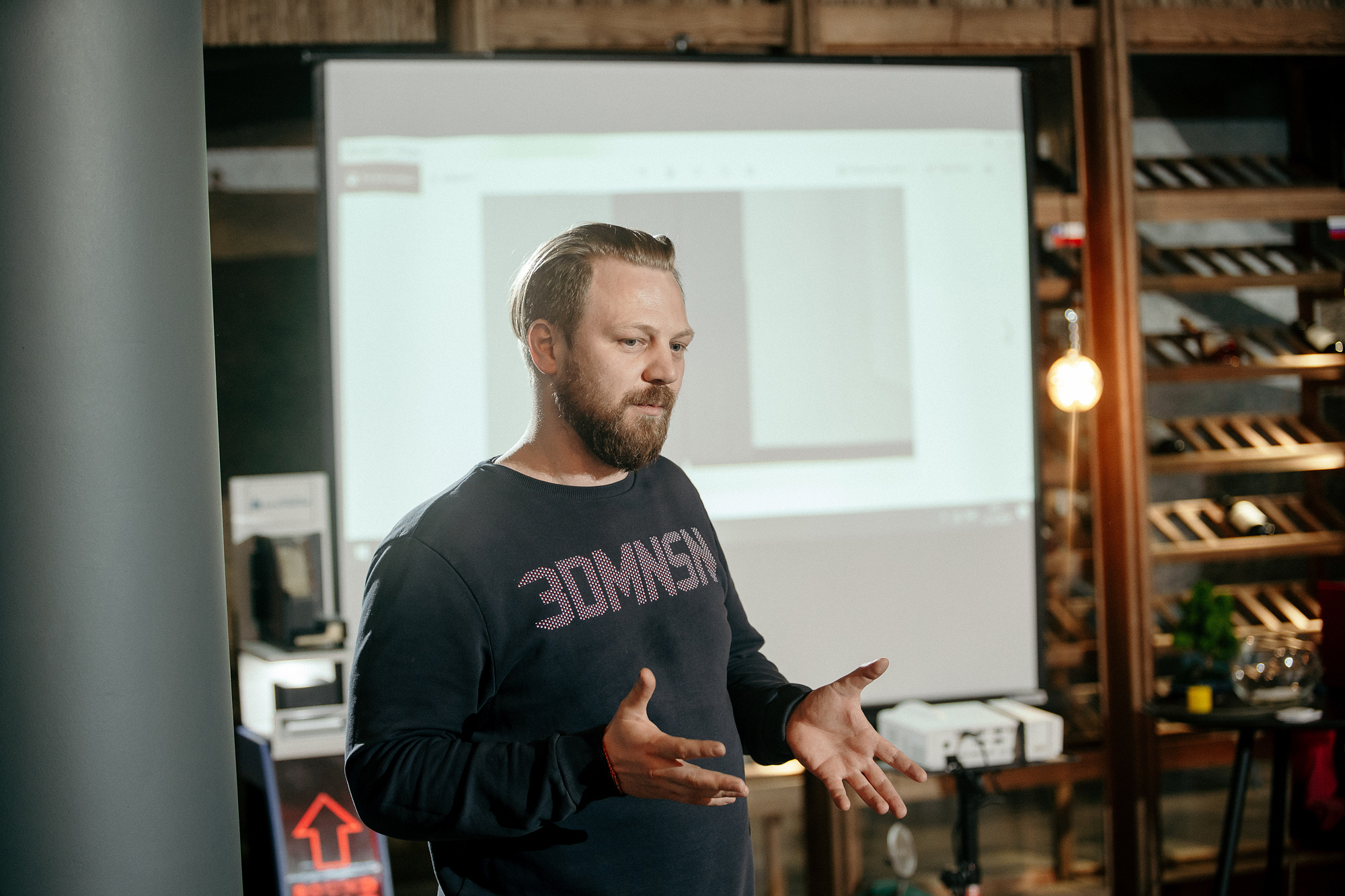 Встреча дизайнеров Владивостока. Фотограф во Владивостоке Антон Блохин