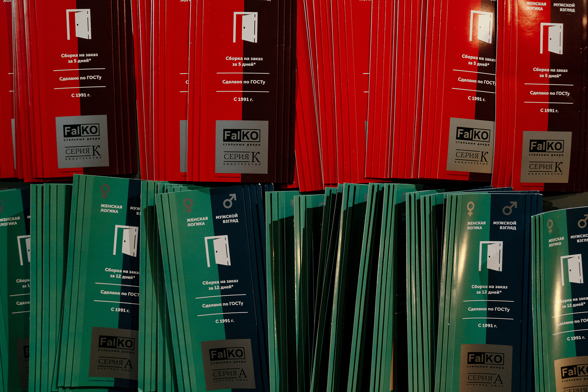 Встреча дизайнеров Владивостока. Фотограф во Владивостоке Антон Блохин