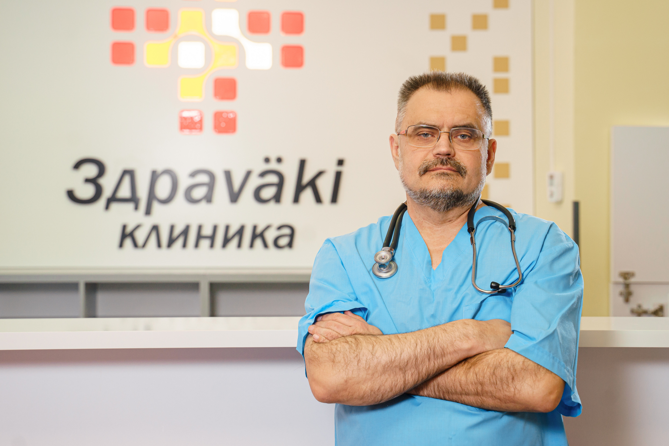 Медицинские центры. Фотограф Иван Пичушкин