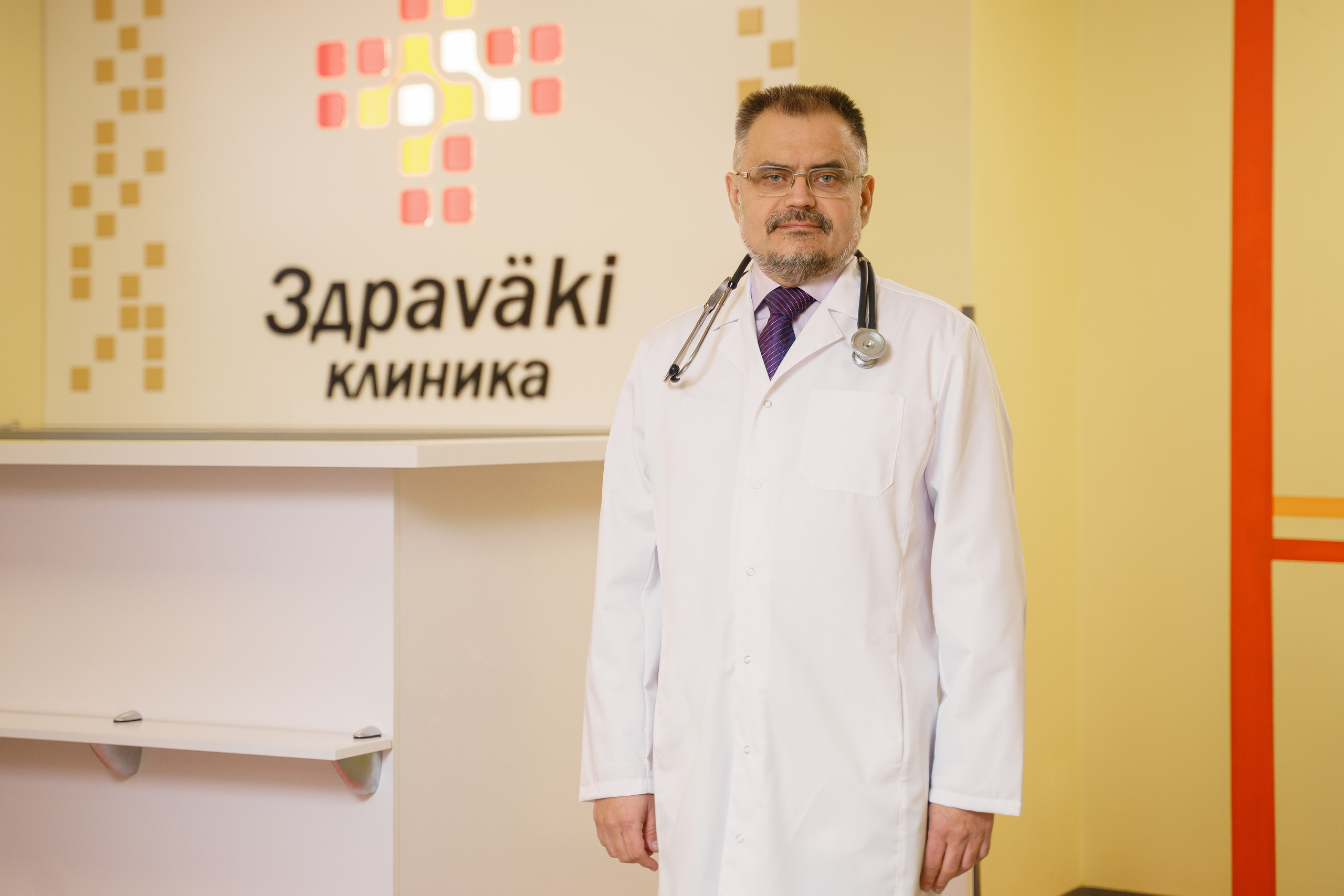 Медицинские центры. Фотограф Иван Пичушкин