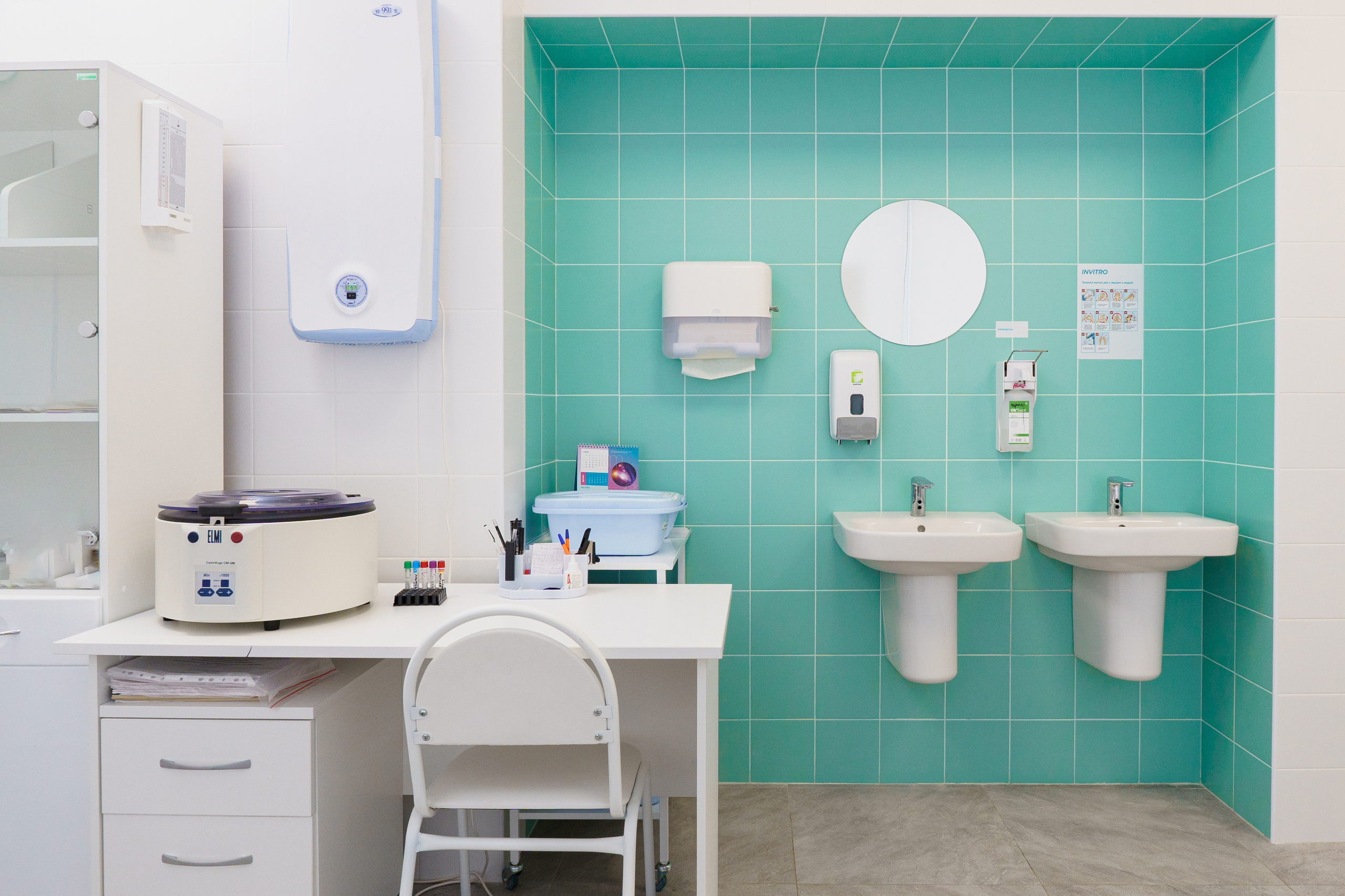 Медицинские центры. Фотограф Иван Пичушкин