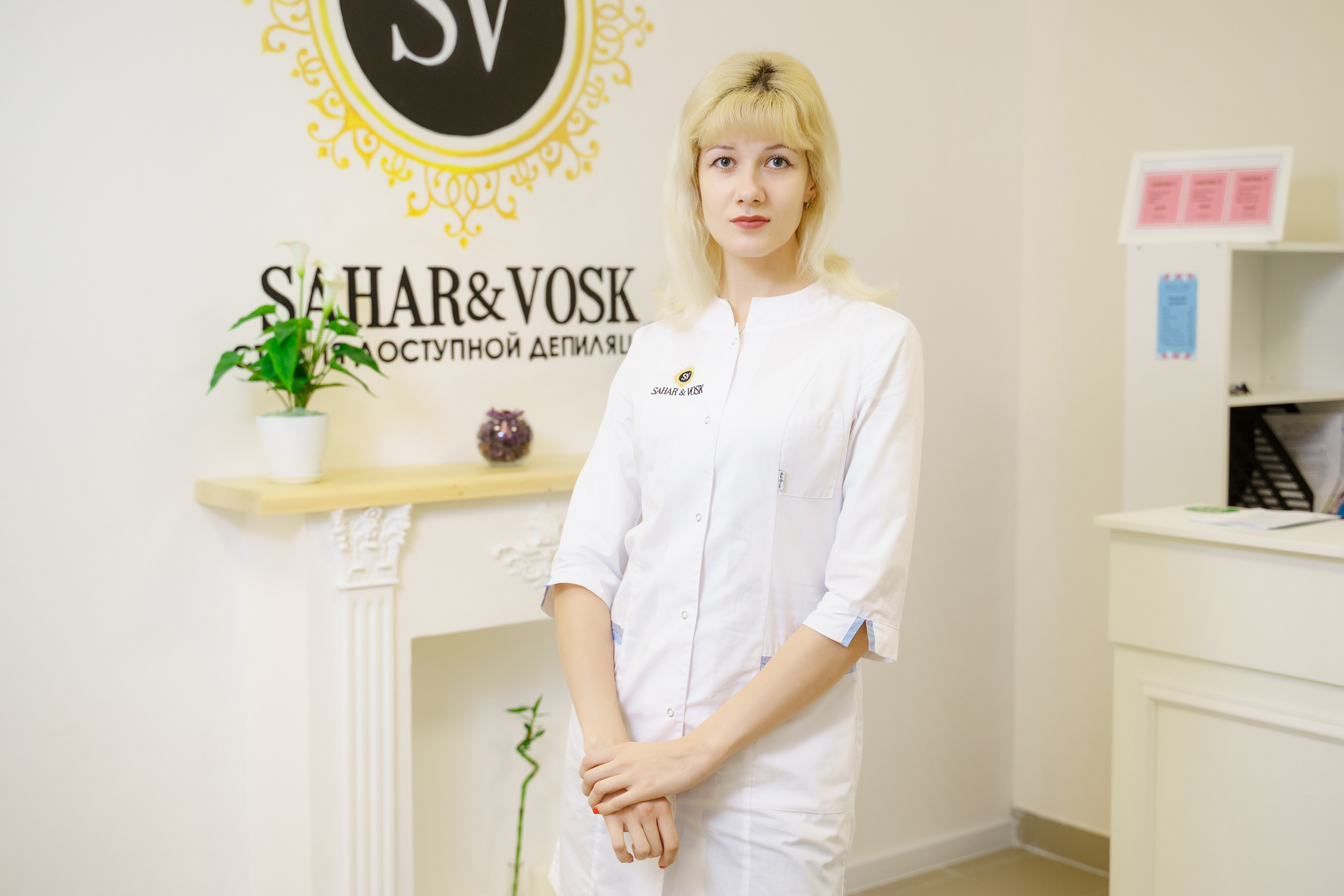 Медицинские центры. Фотограф Иван Пичушкин