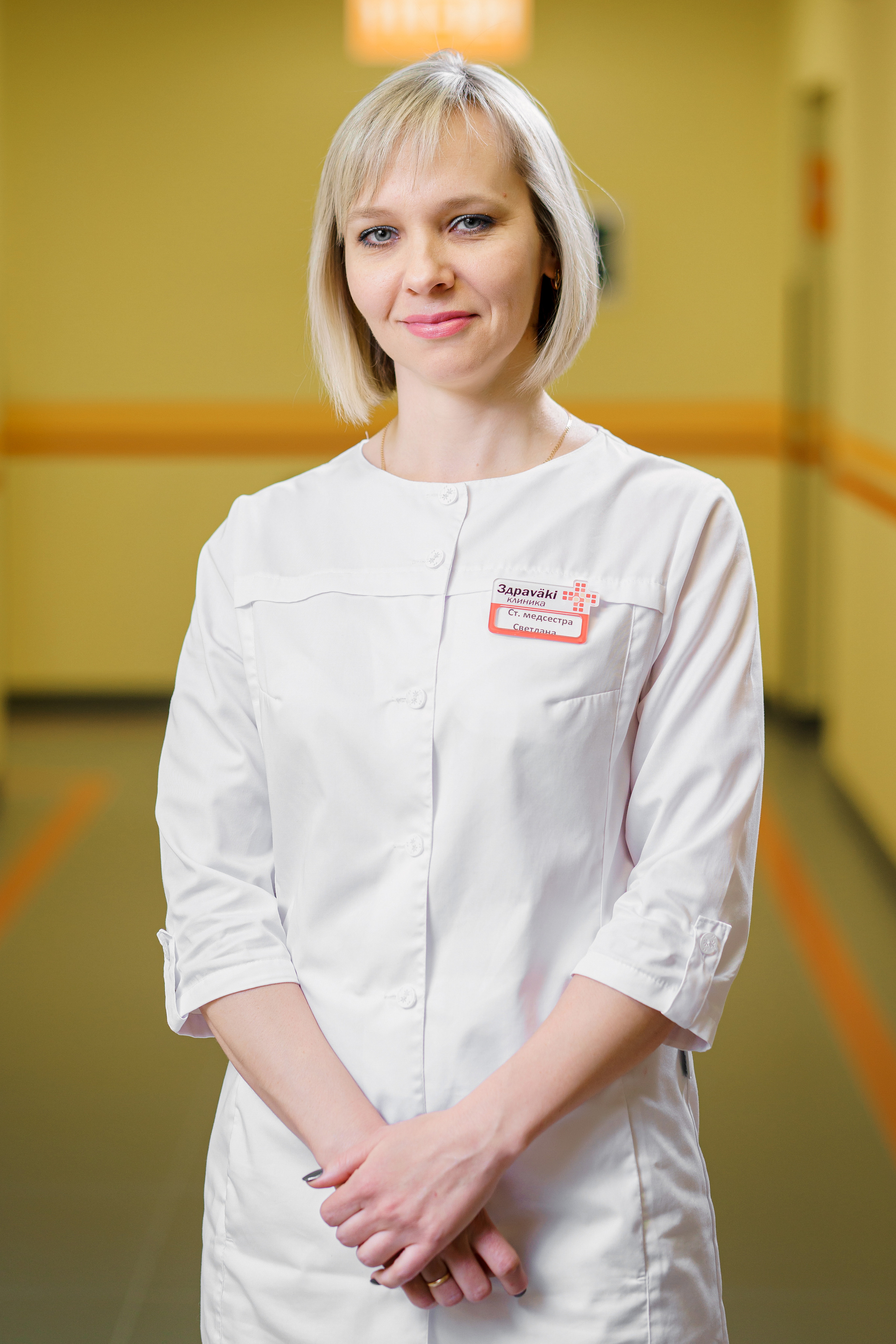 Медицинские центры. Фотограф Иван Пичушкин