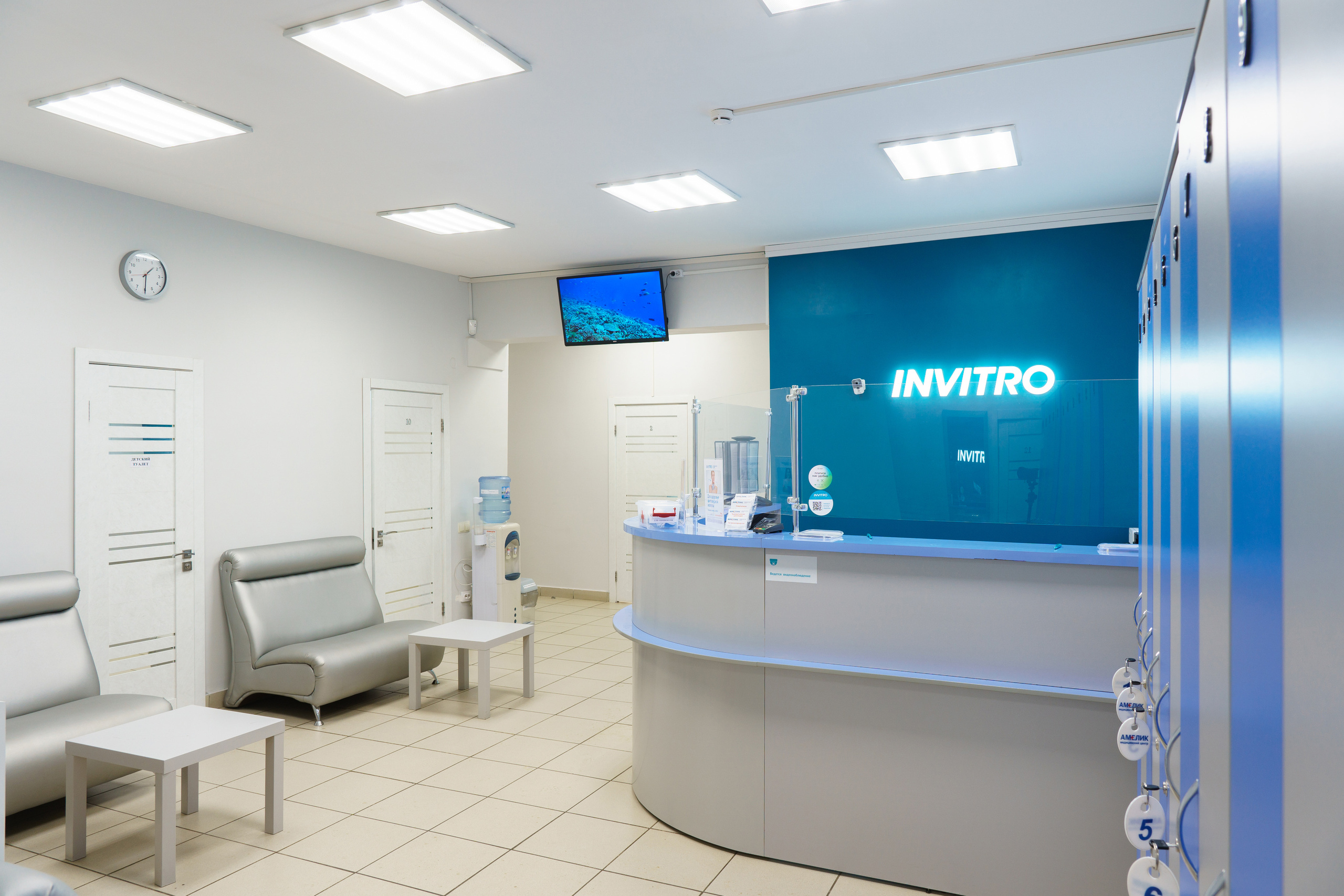 Медицинские центры. Фотограф Иван Пичушкин