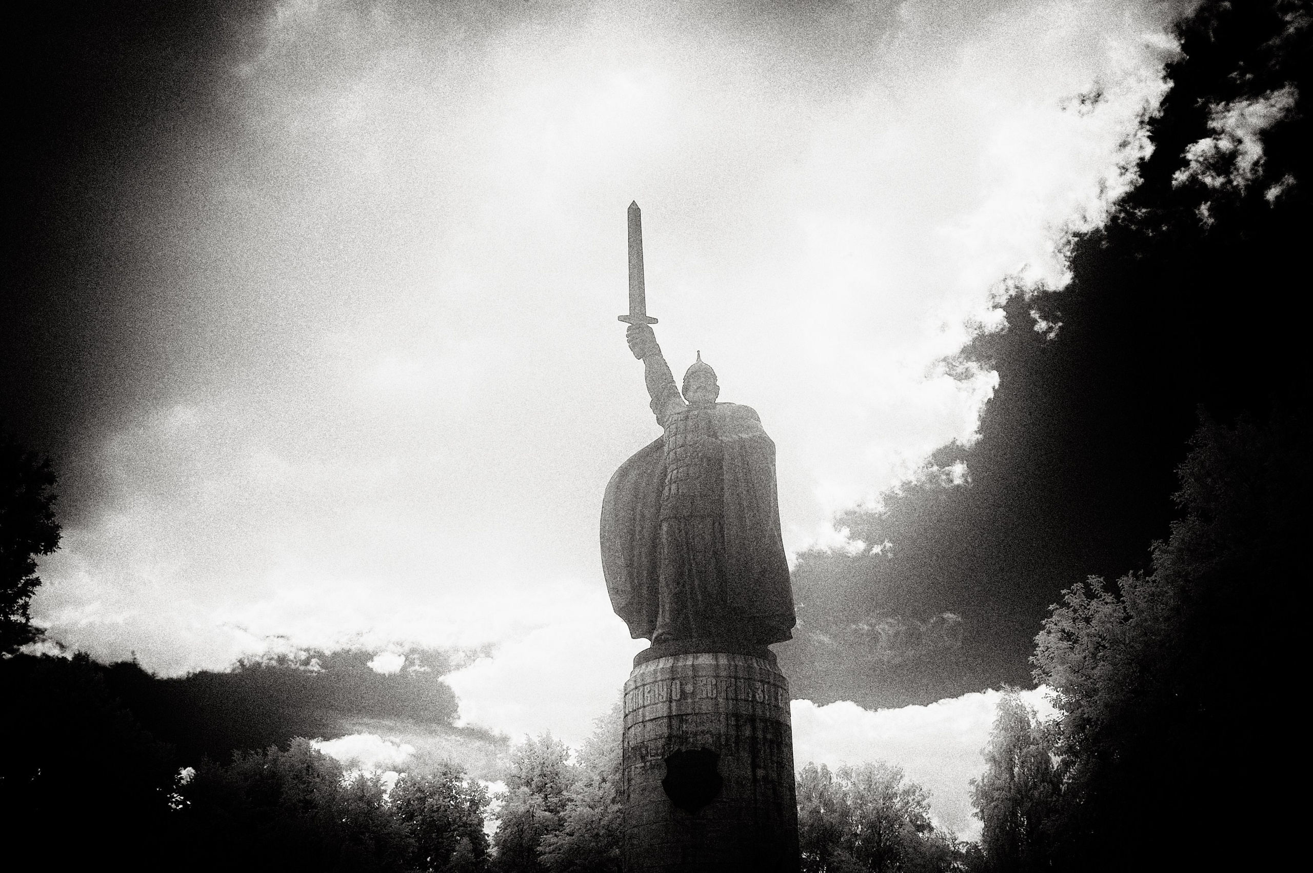 Infrared Photography. Solofilms