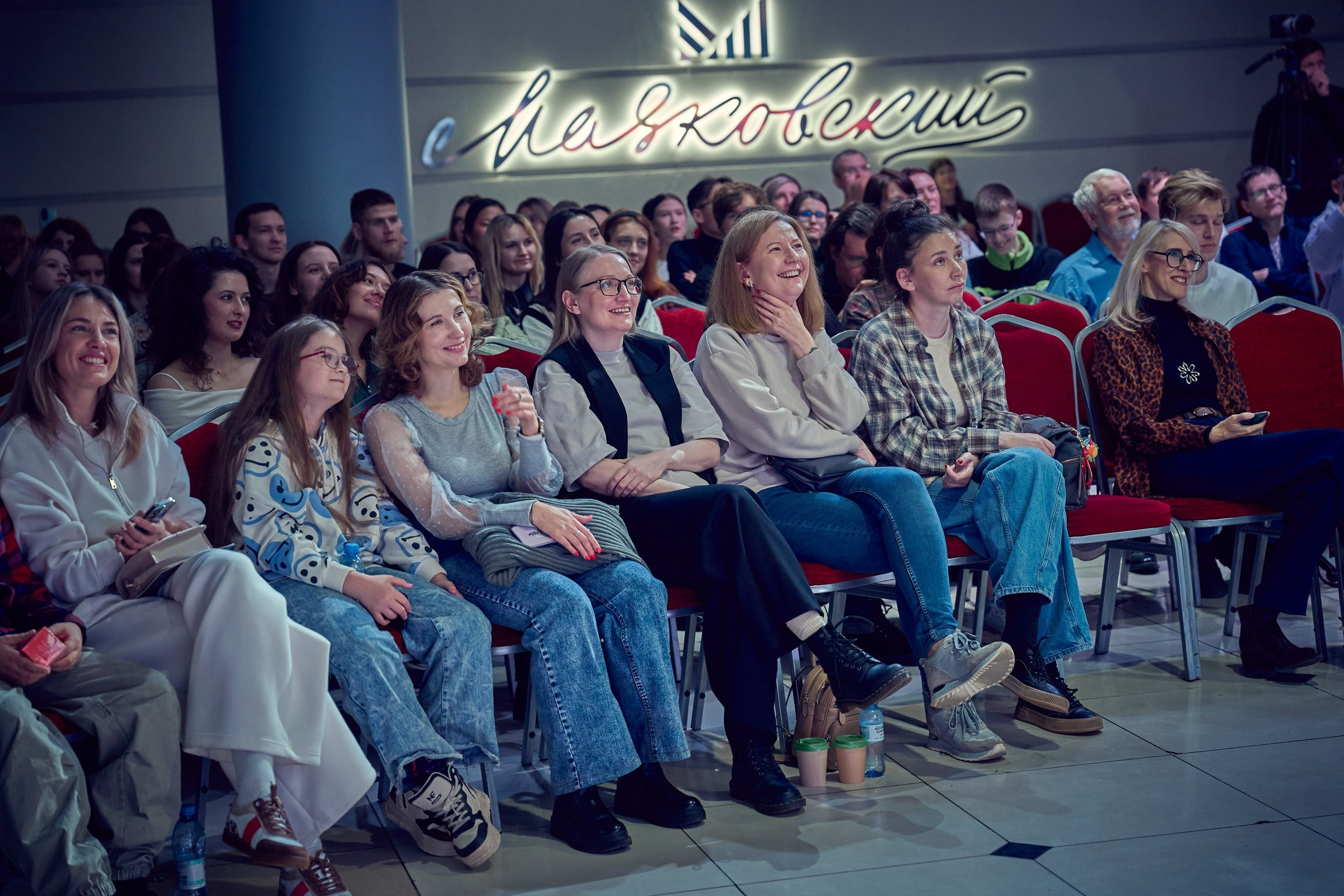 Репортажная фотосъемка мероприятия