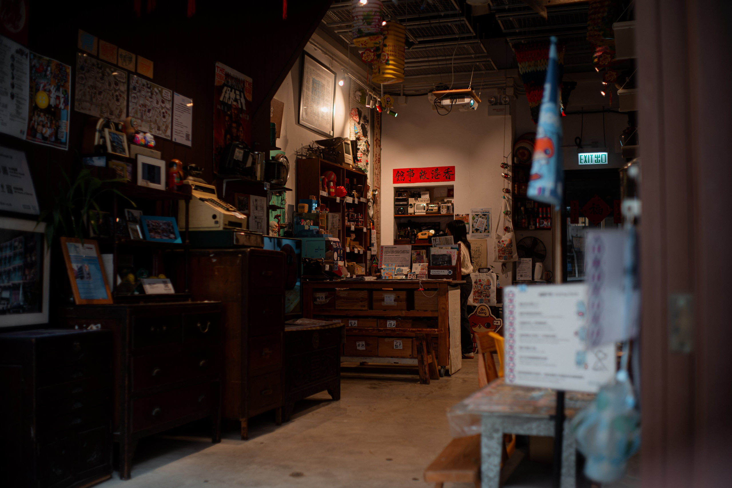 ГОНКОНГ 2026. Фото| Видео продакшн | Александр Ярков