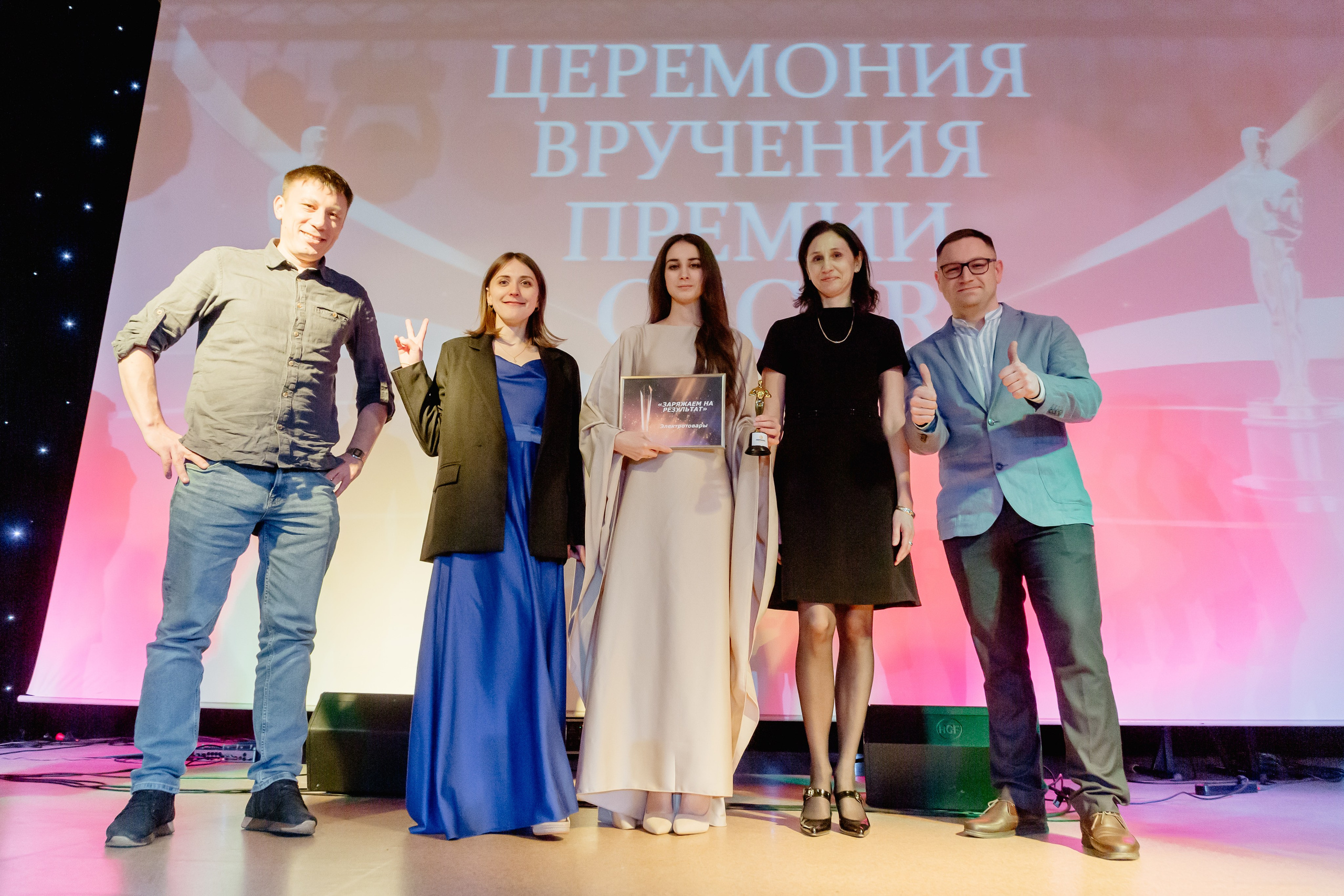 Лемана Про. Свадебный фотограф Александр Абрамов в Москве и Зеленограде