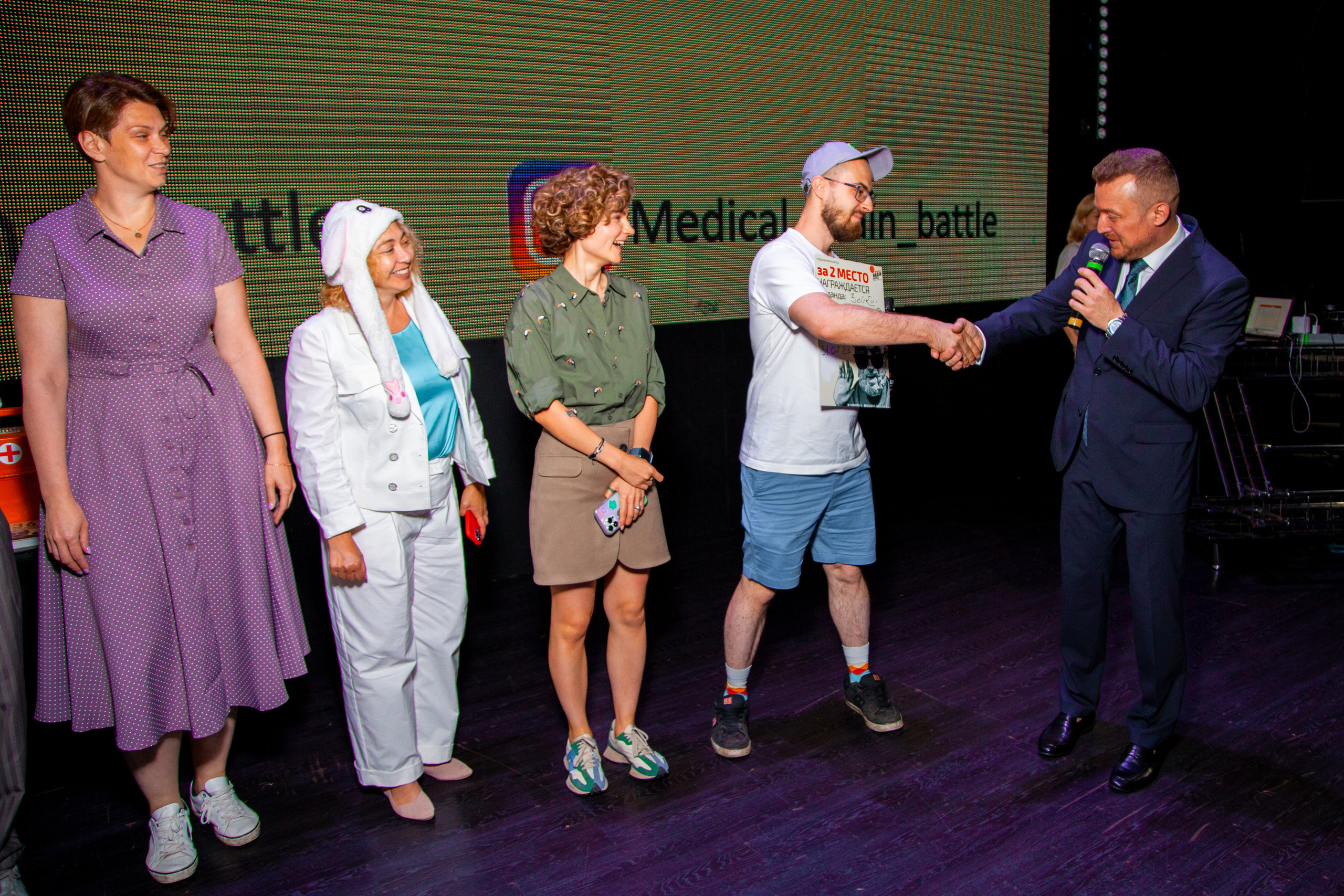 «Medical Brain Battle» в Известия Hall. ᅠ