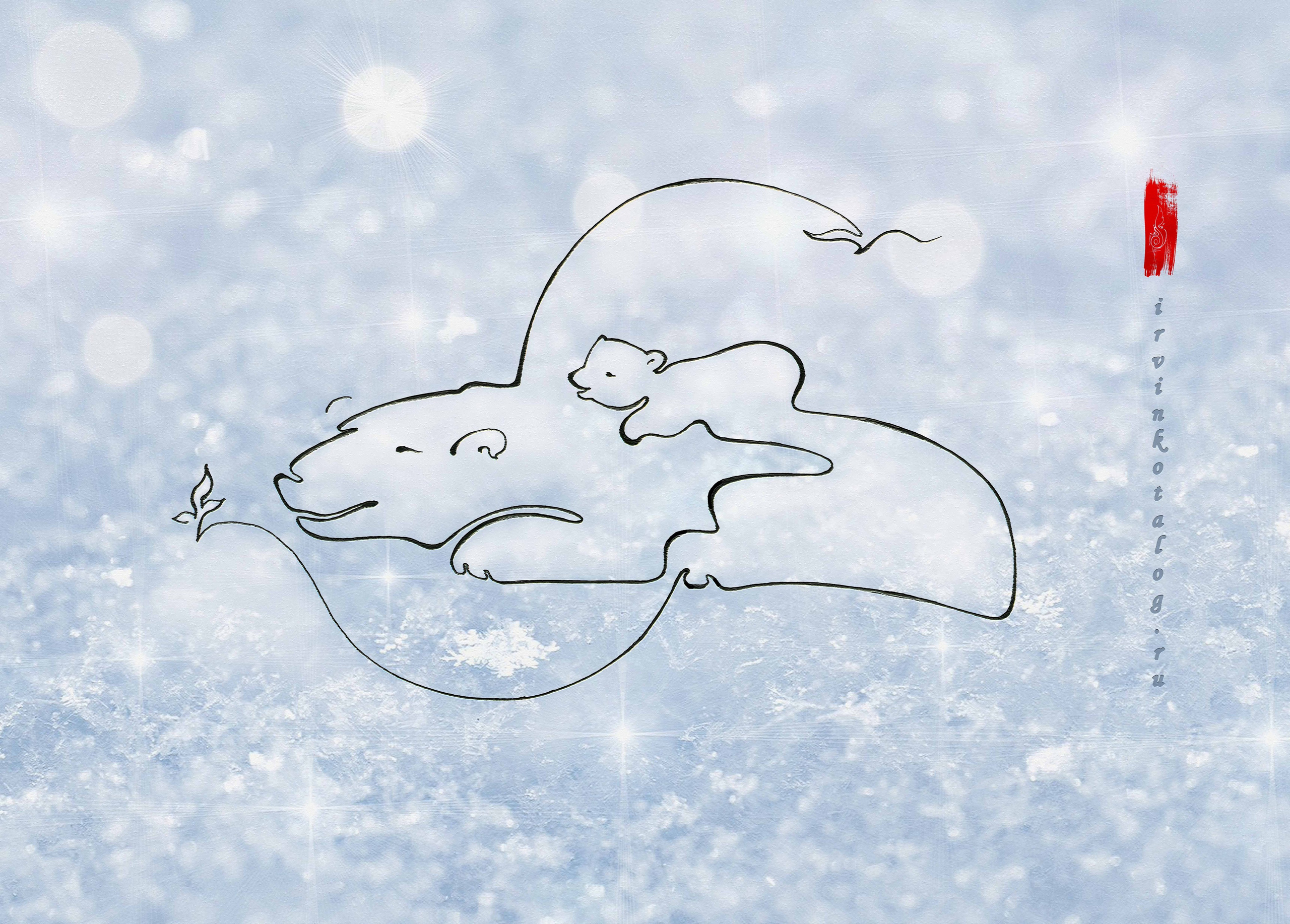 «Здравствуй, мир! ….» 02.03.24