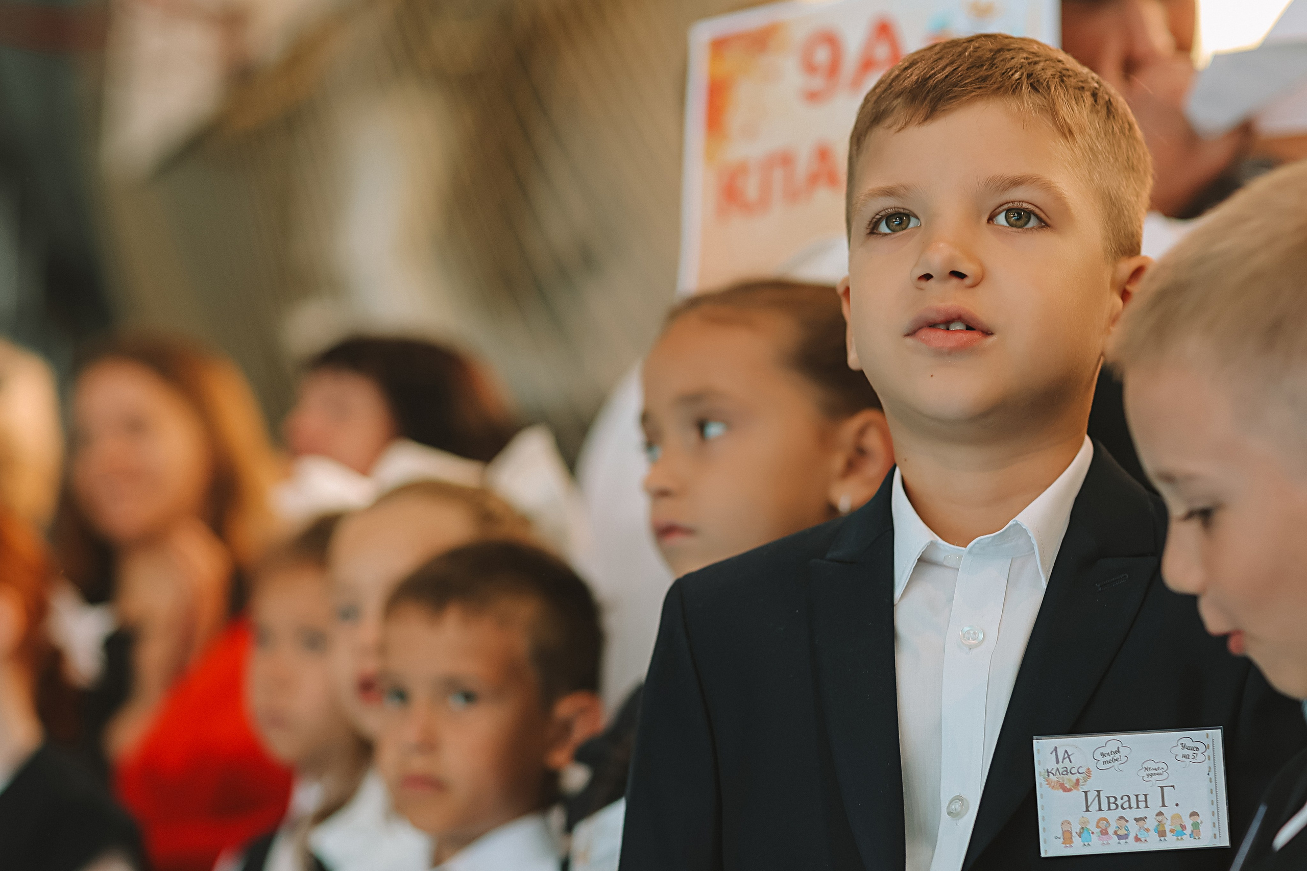 1 сентября 2025 ГРК. Семейный фотограф Тюмень, фотограф на роды Салмина Мария