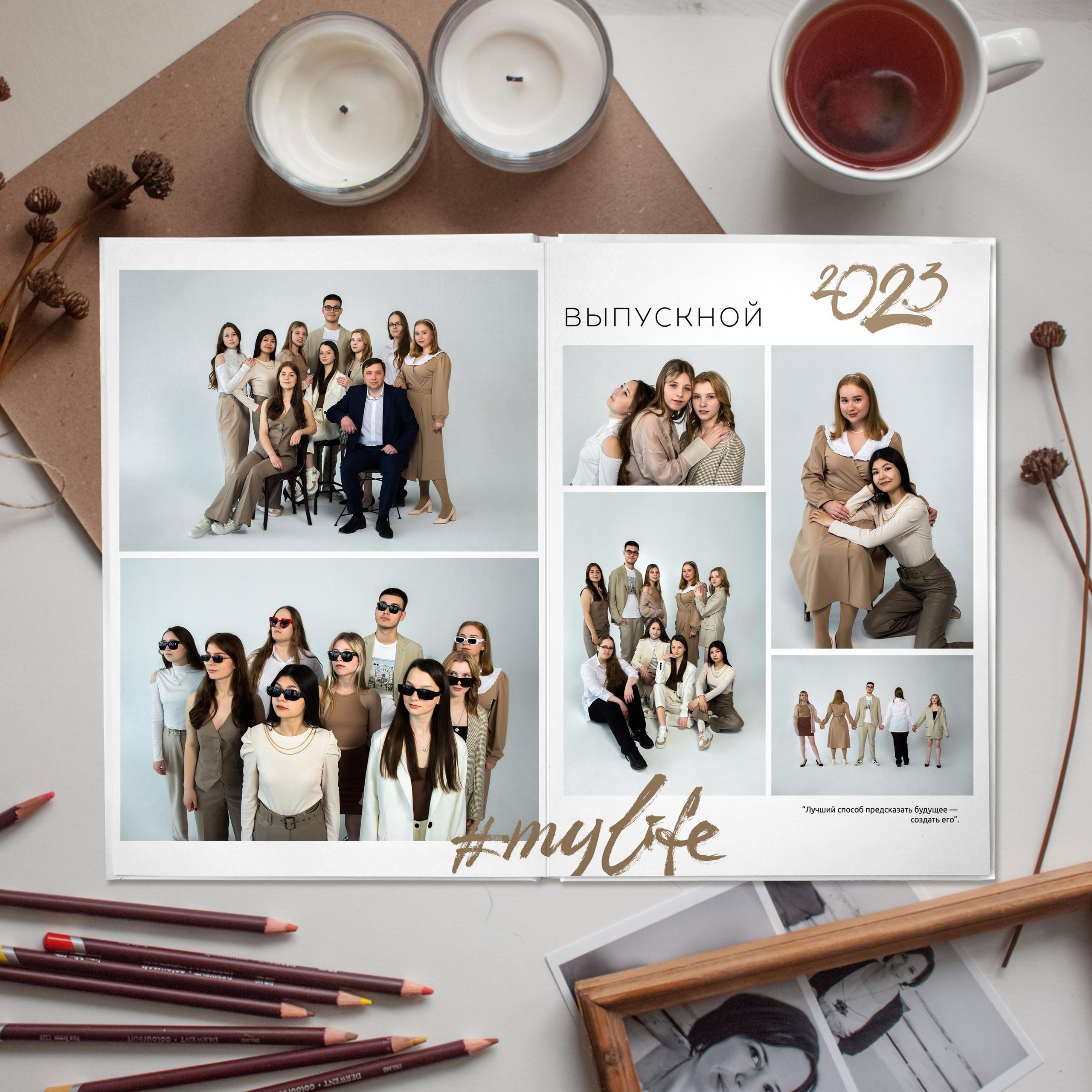 СТАНДАРТ. Выпускные альбомы Саратов Энгельс фотограф Титова Ирина