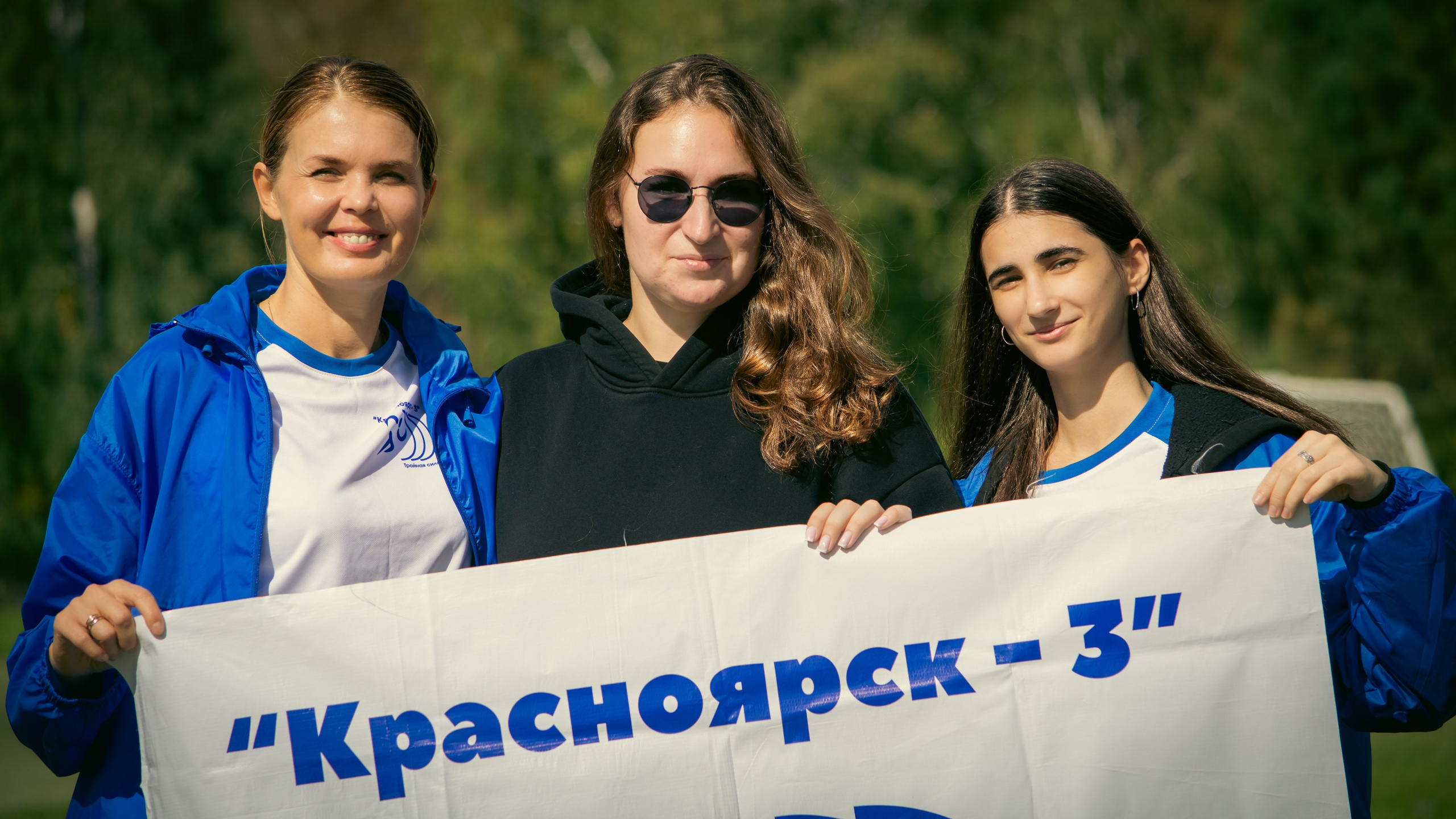 III Летняя Спартакиада 2025 Министерства социальной политики Красноярского края. G G L V D M T R | Фотограф в Красноярске