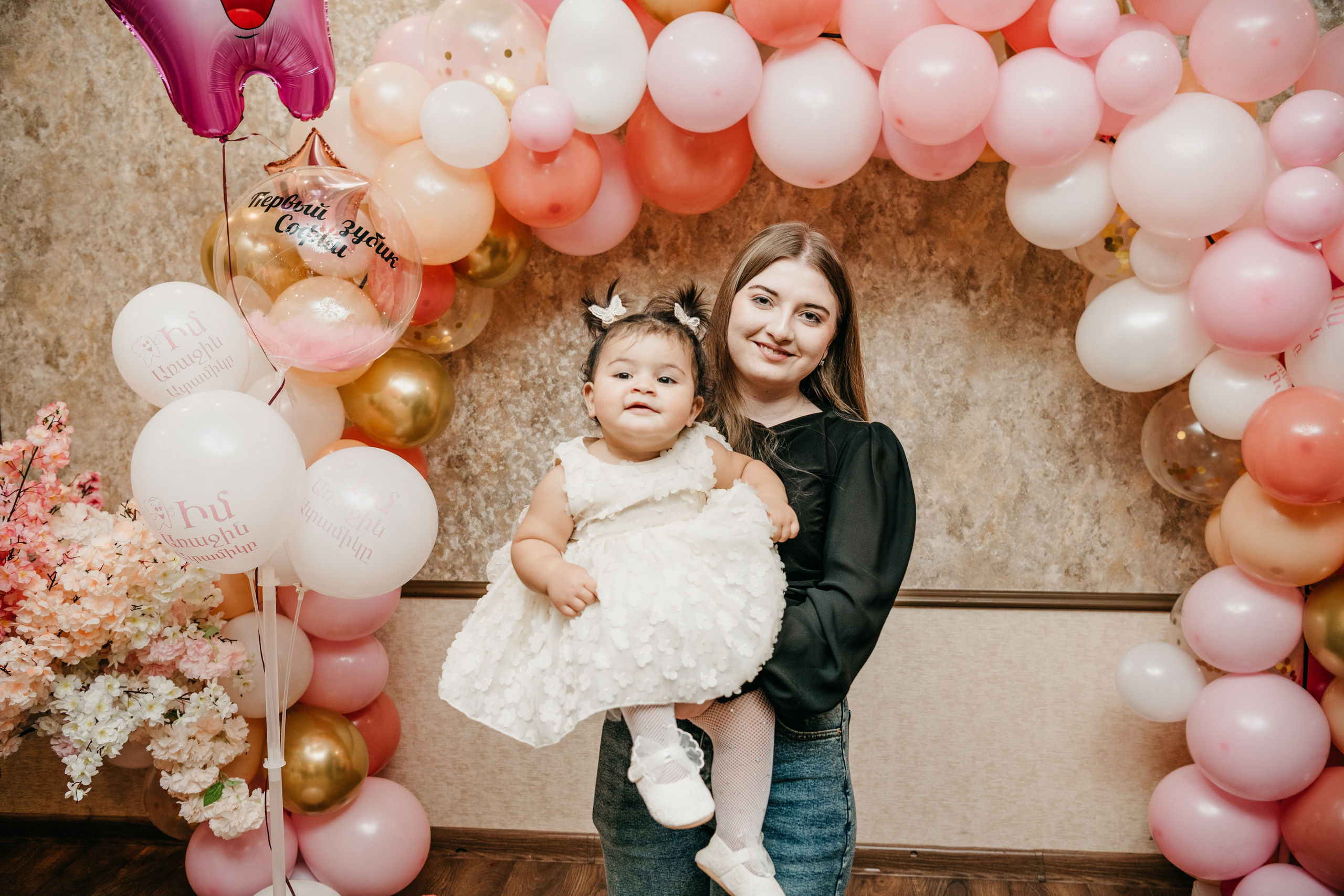 ДЕНЬ РОЖДЕНИЯ СОФИИ. 1 ГОДИК. Фотограф на выписку из роддома в Москве и МО
