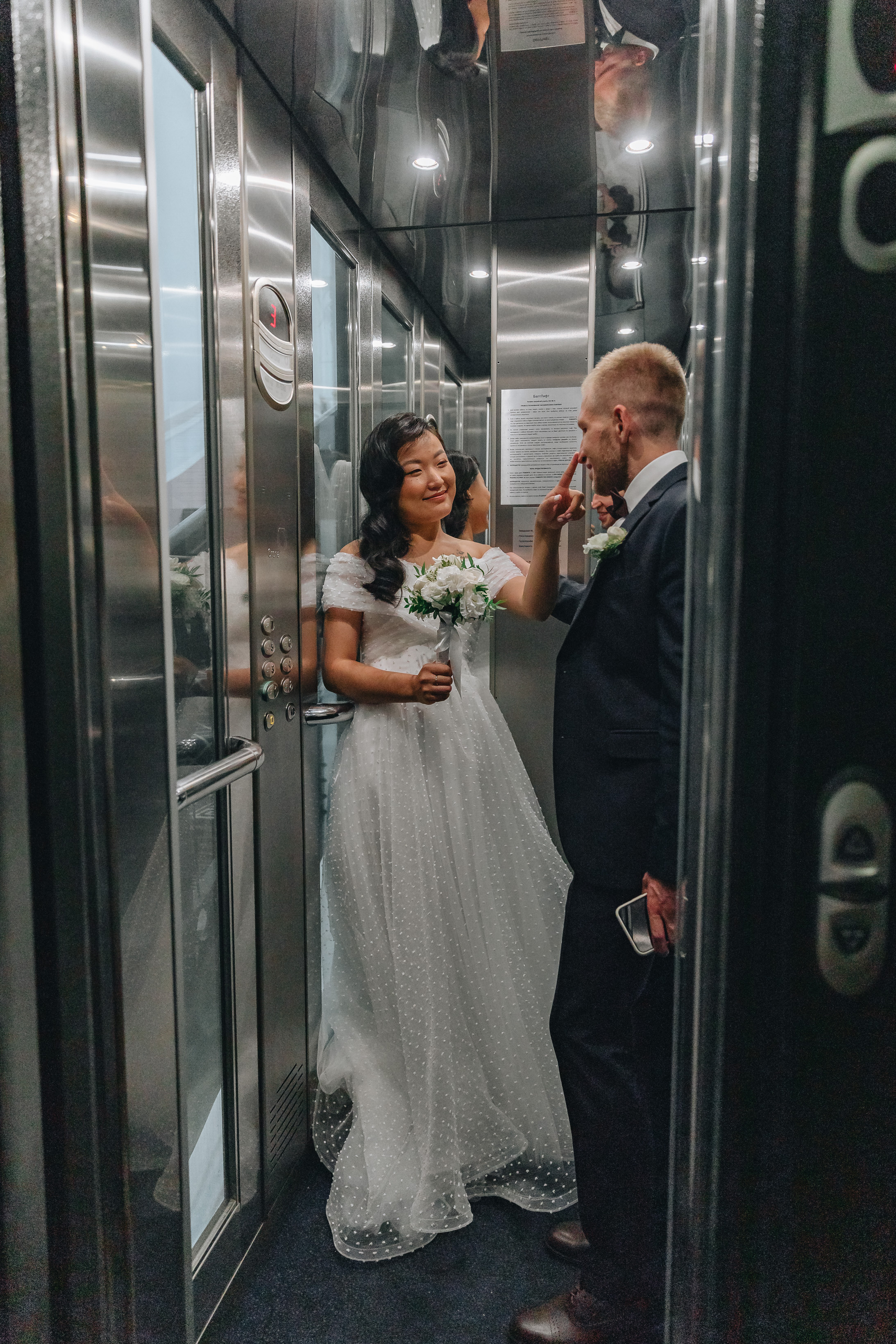 Константин и Баира. Свадебный фотограф и видеограф — Сергей и Дарья