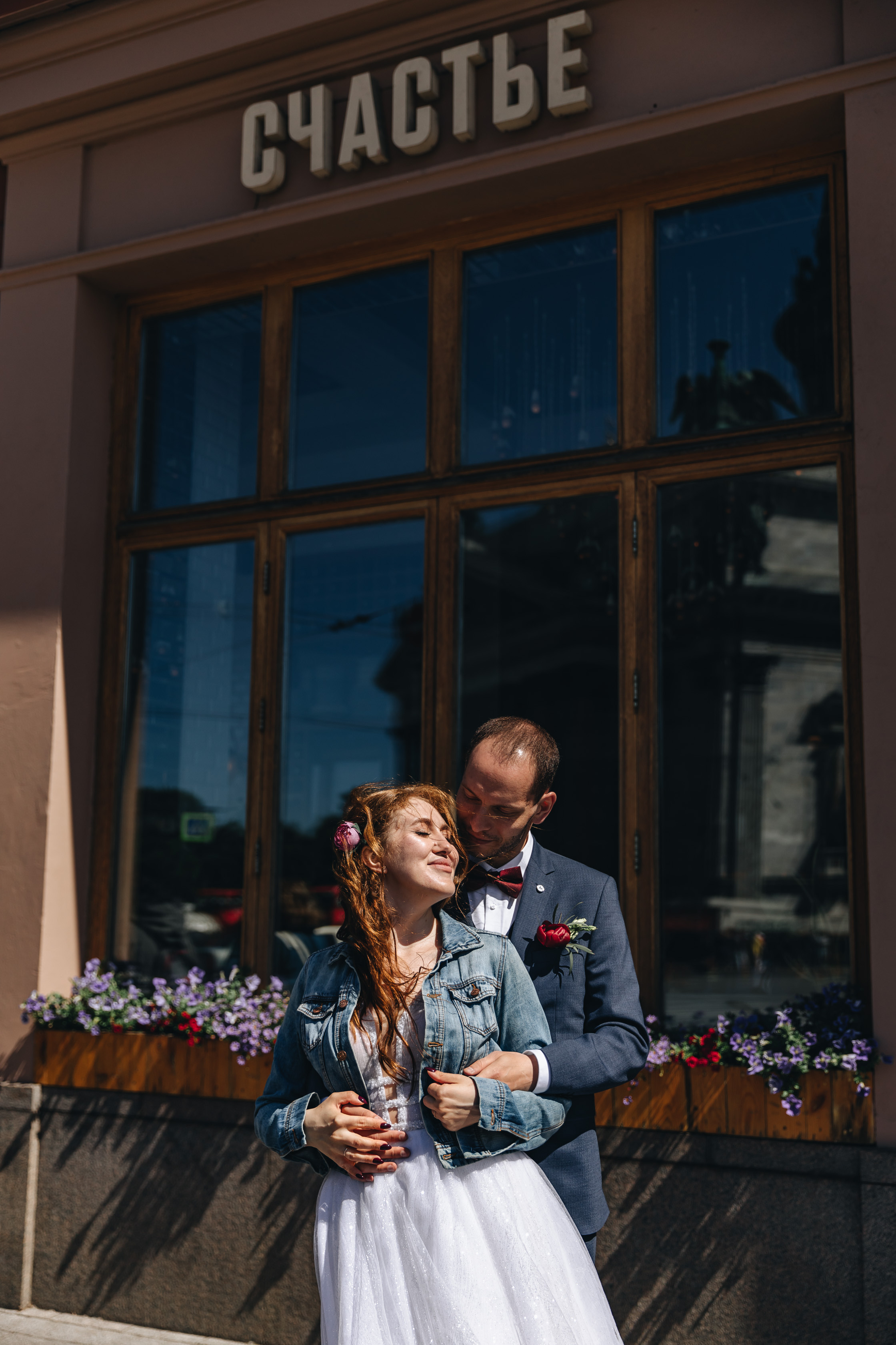 Сергей и Екатерина. Свадебный фотограф и видеограф — Сергей и Дарья