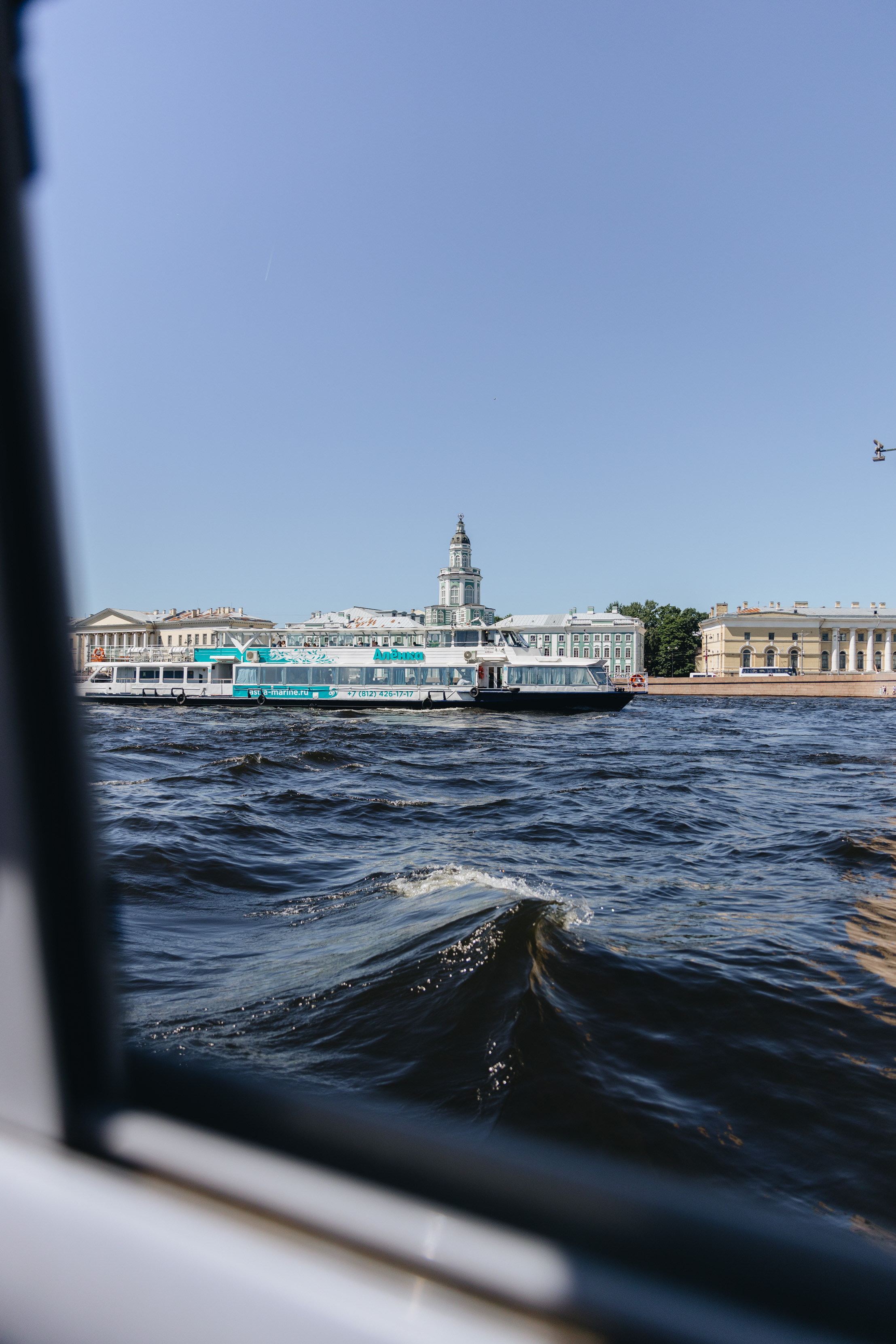 Александр и Ксения. Свадебный фотограф и видеограф — Сергей и Дарья