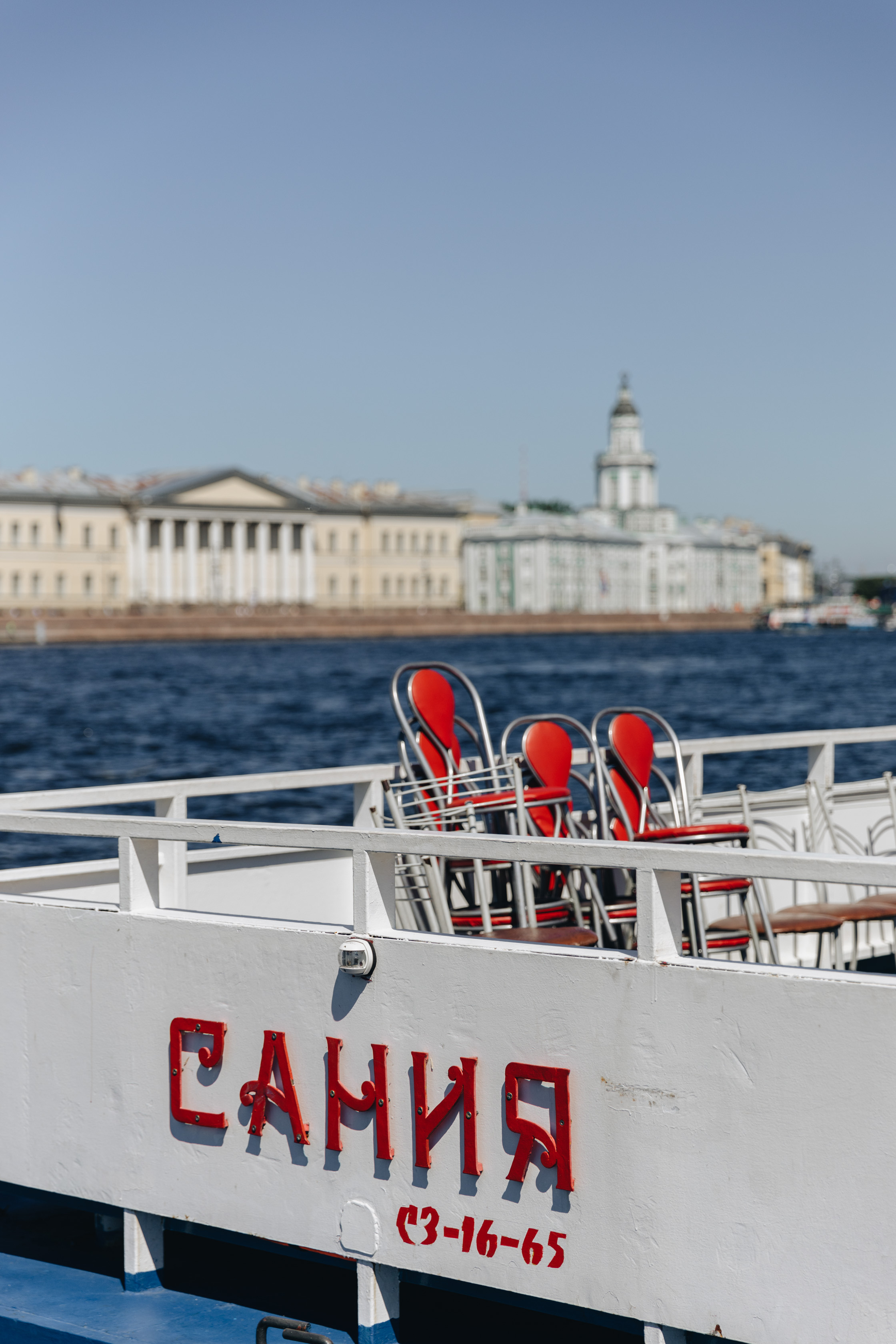Александр и Ксения. Свадебный фотограф и видеограф — Сергей и Дарья