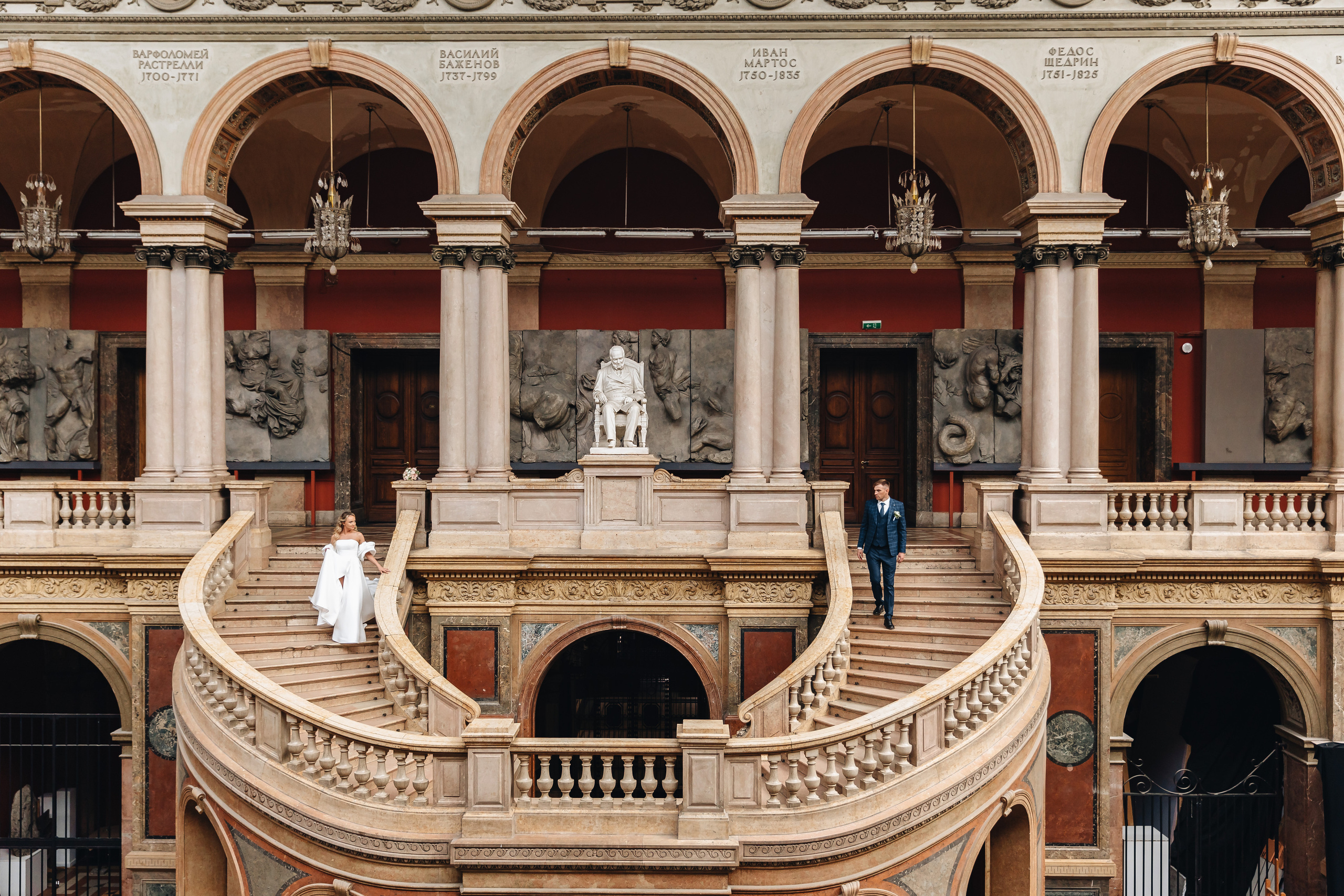 Александр и Ксения. Свадебный фотограф и видеограф — Сергей и Дарья