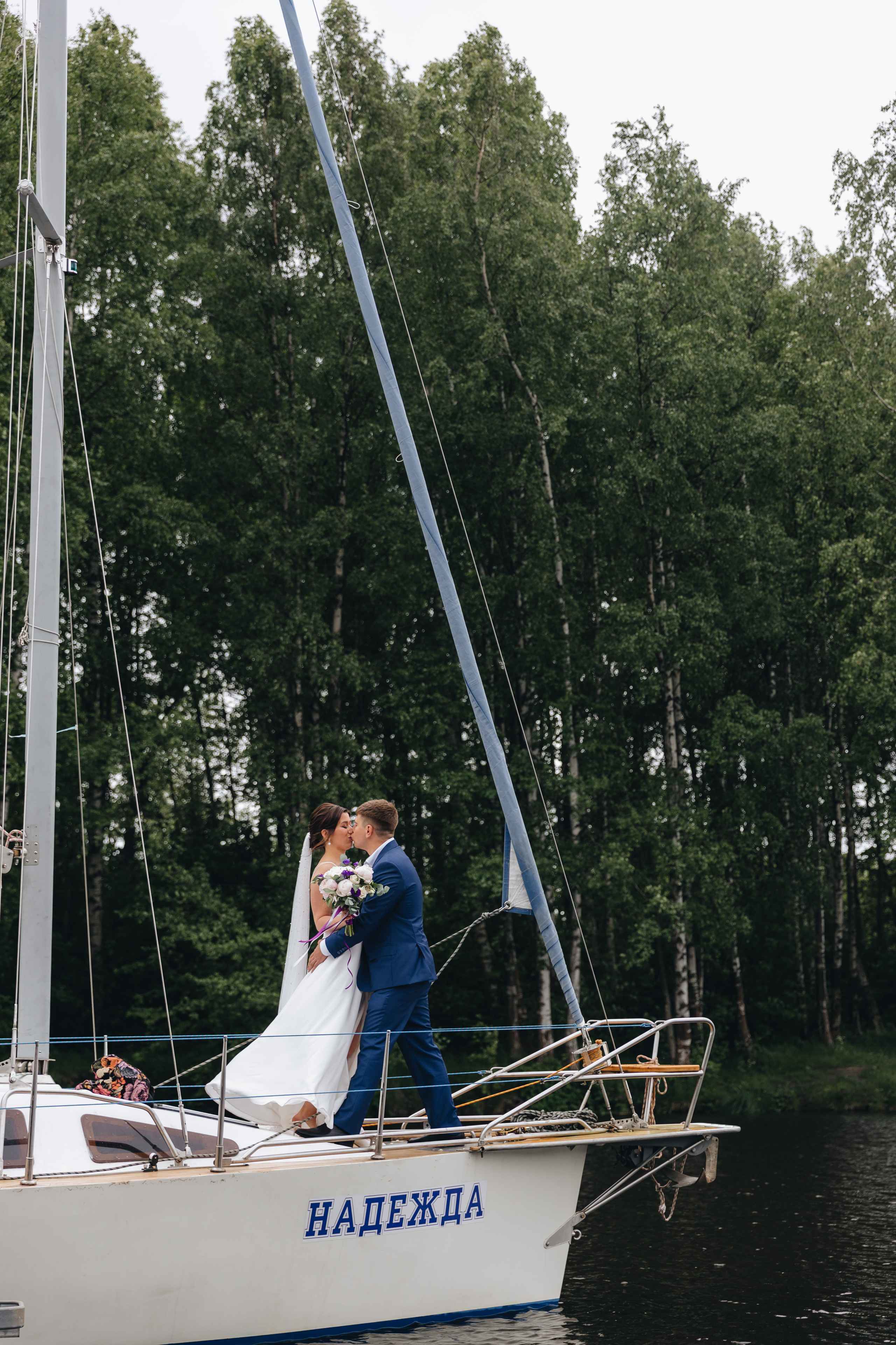Кирилл и Дарья. Свадебный фотограф и видеограф — Сергей и Дарья