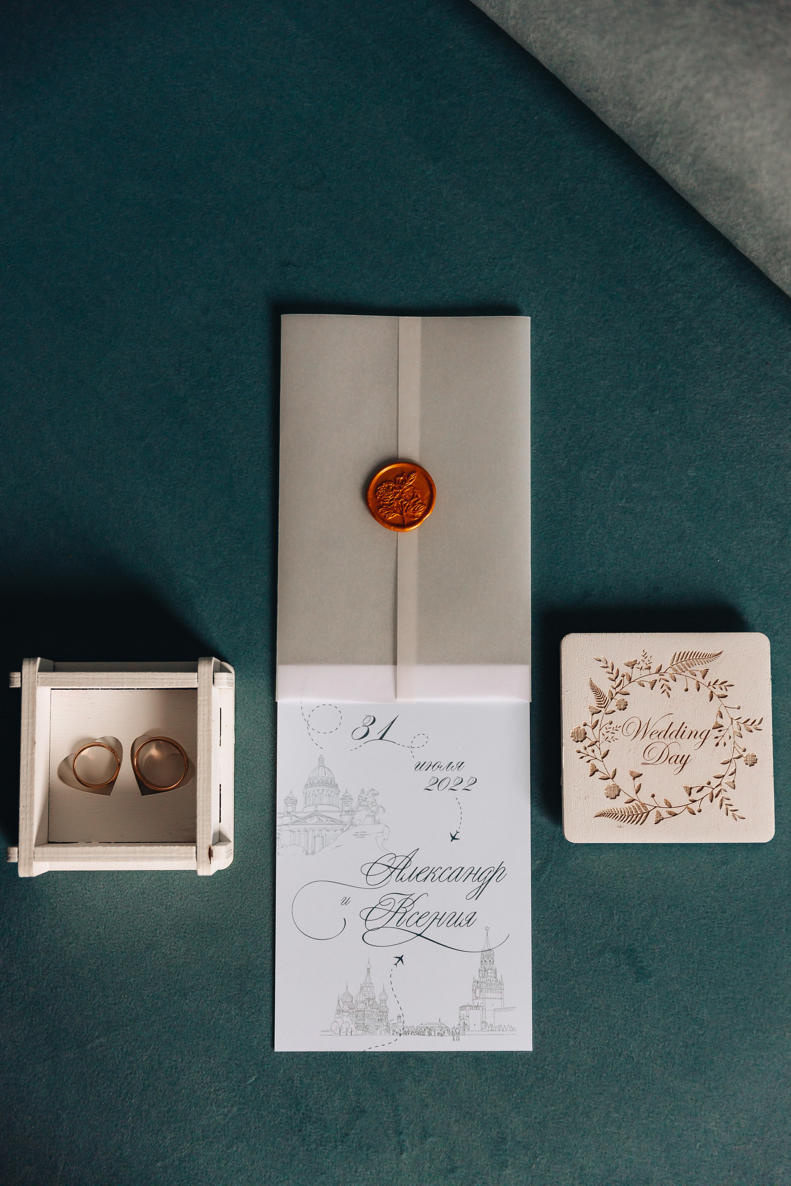 Александр и Ксения. Свадебный фотограф и видеограф — Сергей и Дарья