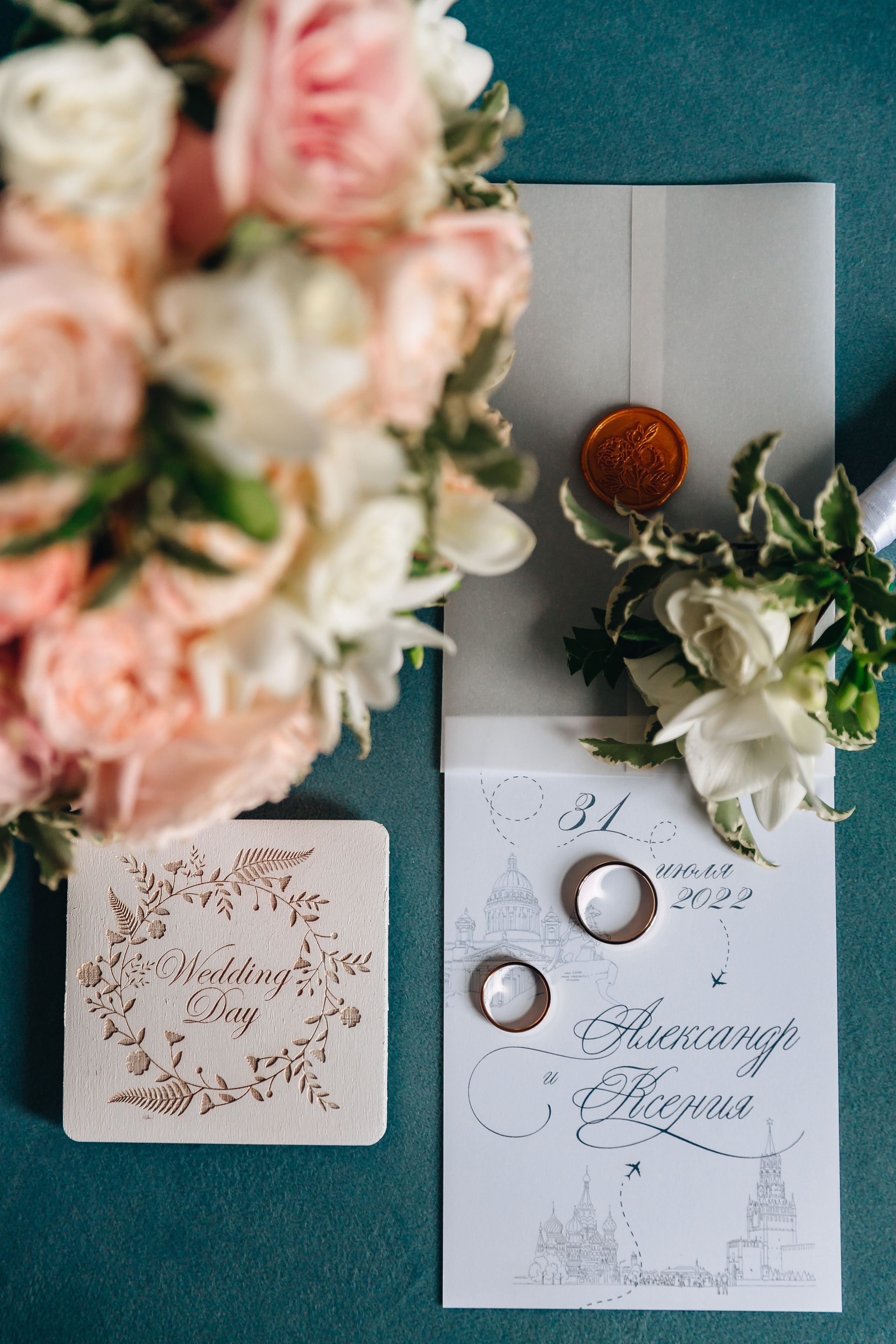 Александр и Ксения. Свадебный фотограф и видеограф — Сергей и Дарья