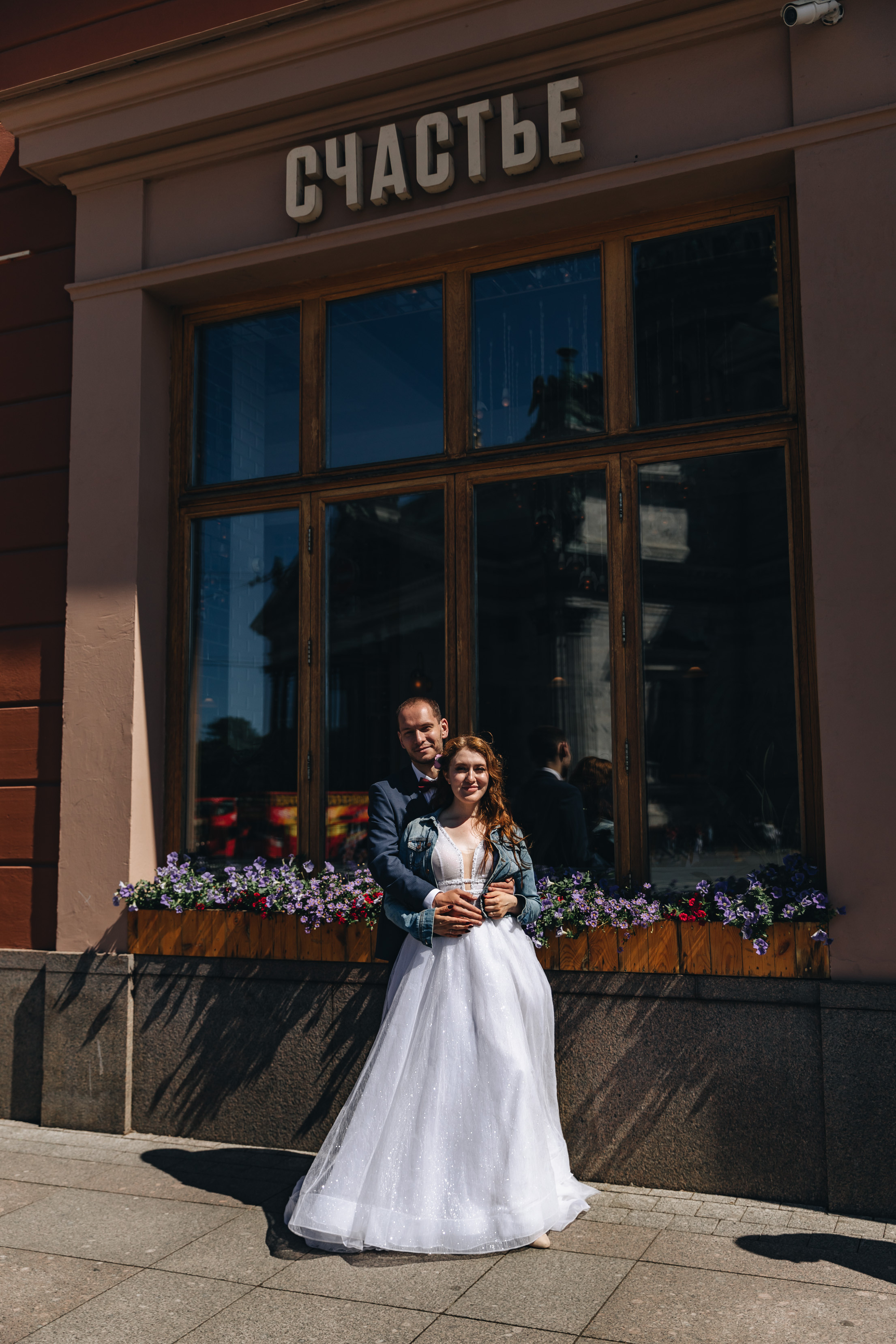 Сергей и Екатерина. Свадебный фотограф и видеограф — Сергей и Дарья