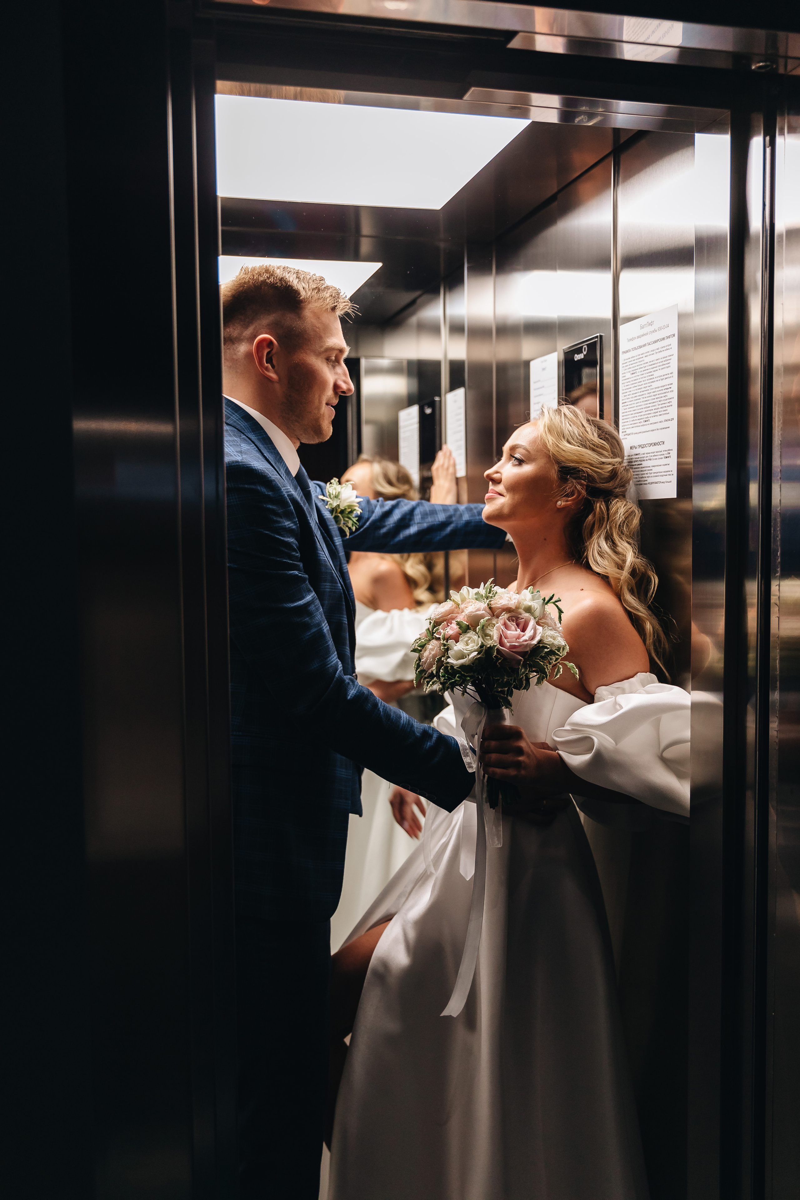 Александр и Ксения. Свадебный фотограф и видеограф — Сергей и Дарья