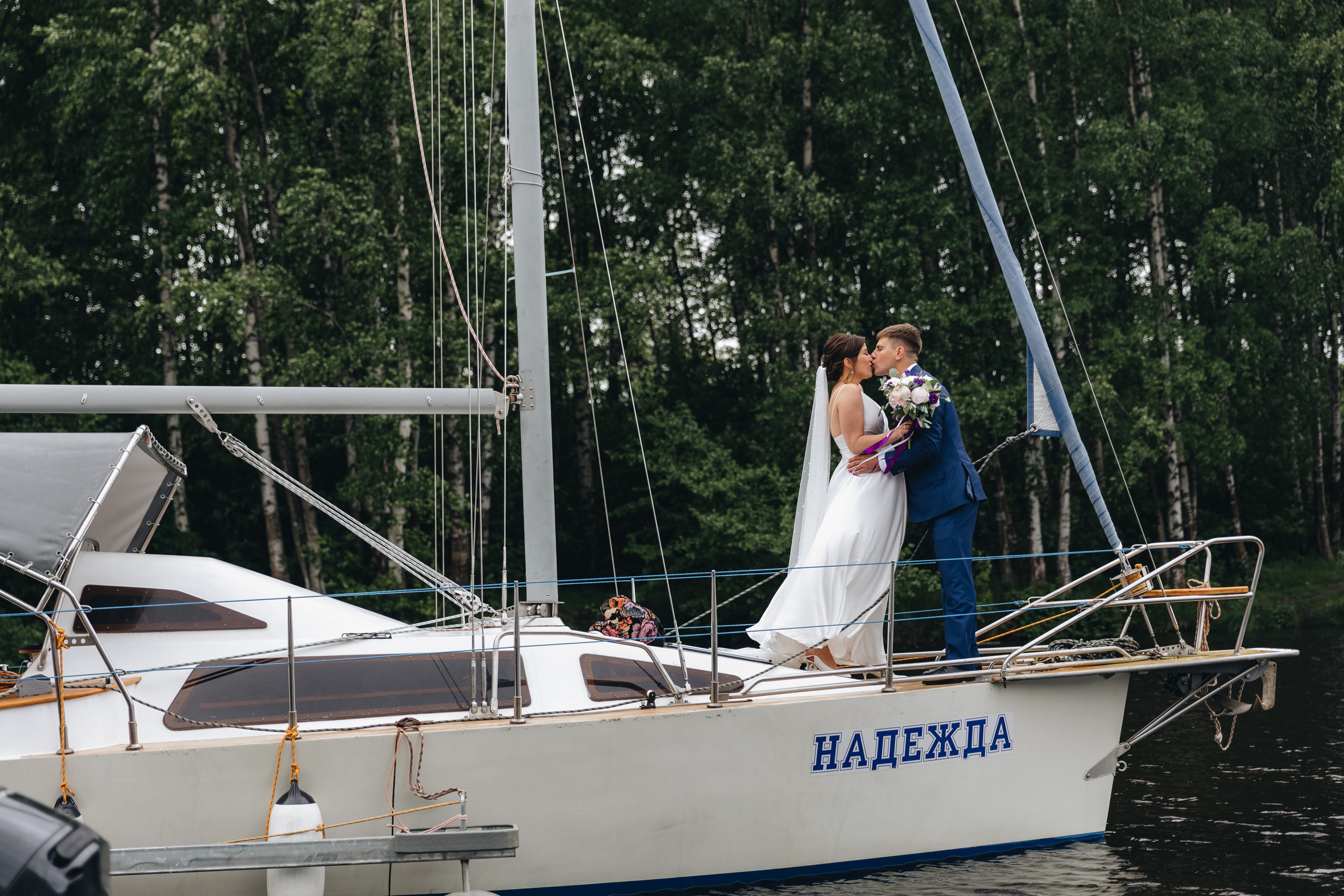 Кирилл и Дарья. Свадебный фотограф и видеограф — Сергей и Дарья