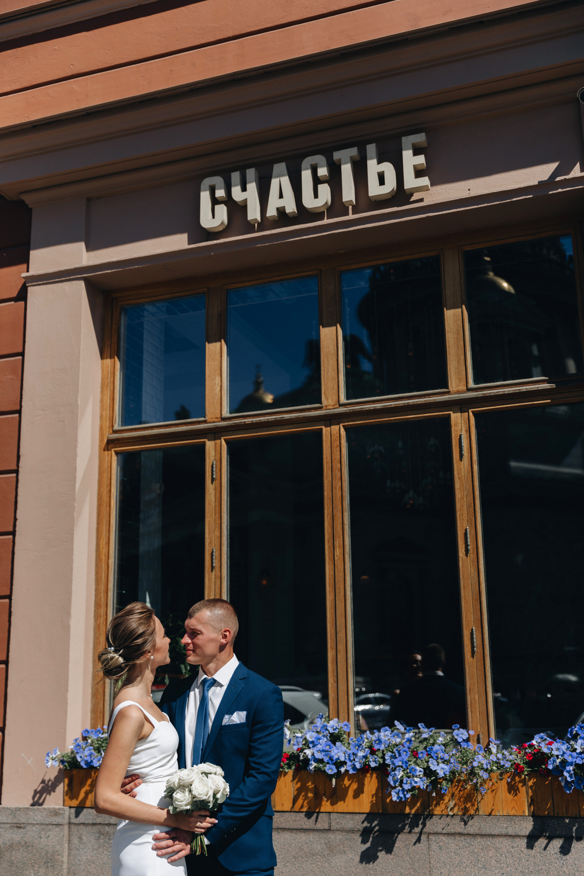 Александр и Ксения. Свадебный фотограф и видеограф — Сергей и Дарья