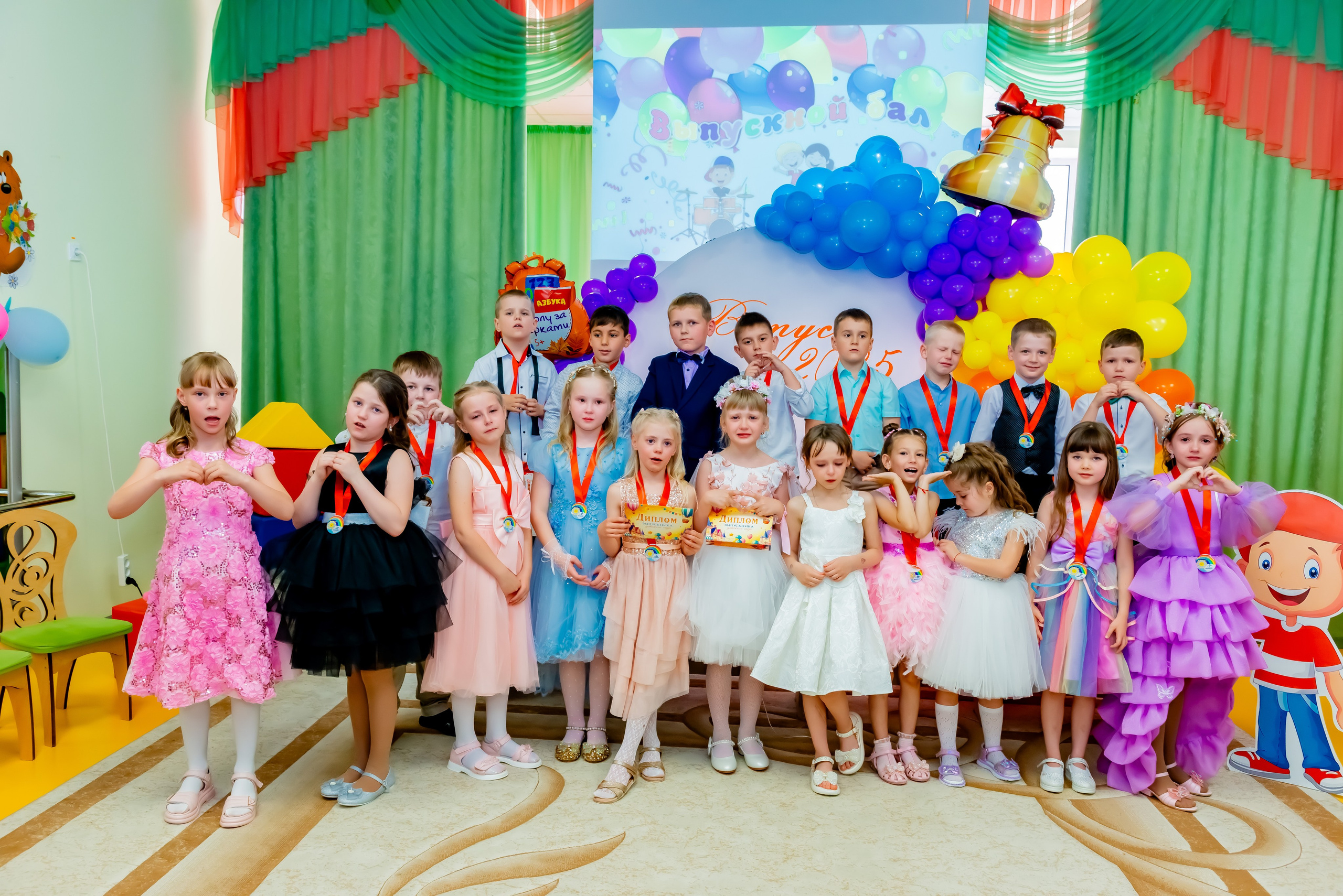 Детский сад| Начальная школа-детский сад № 8 (ул. Квасова, 27) | 2025. ALBUMIA