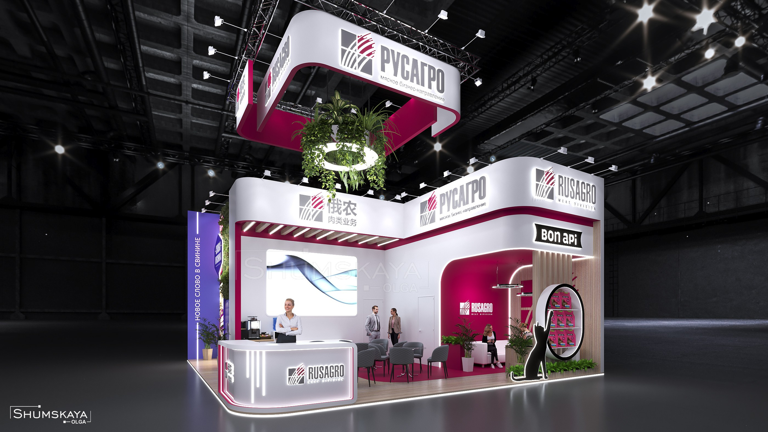 ДИЗАЙН ВЫСТАВОЧНОГО СТЕНДА. Тамбовский бекон. РУСАГРО. Выставочные стенды. Студия интерьера