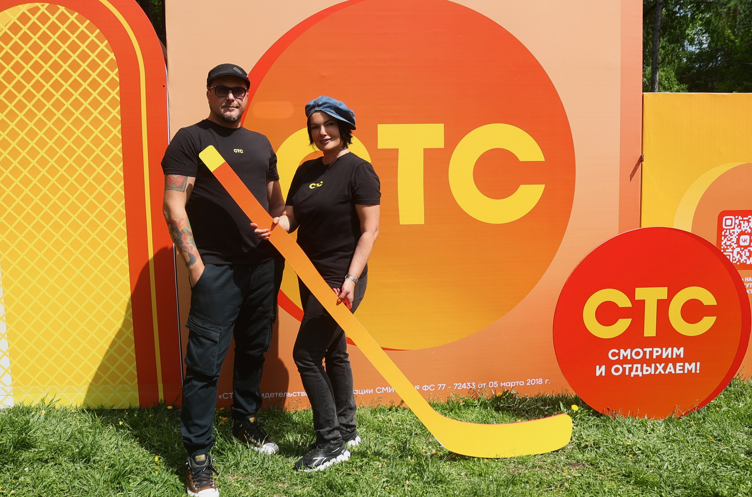 СТС поздравляет с днём города!. Виктория Ларина — Портретный профессиональный фотограф в Иркутске