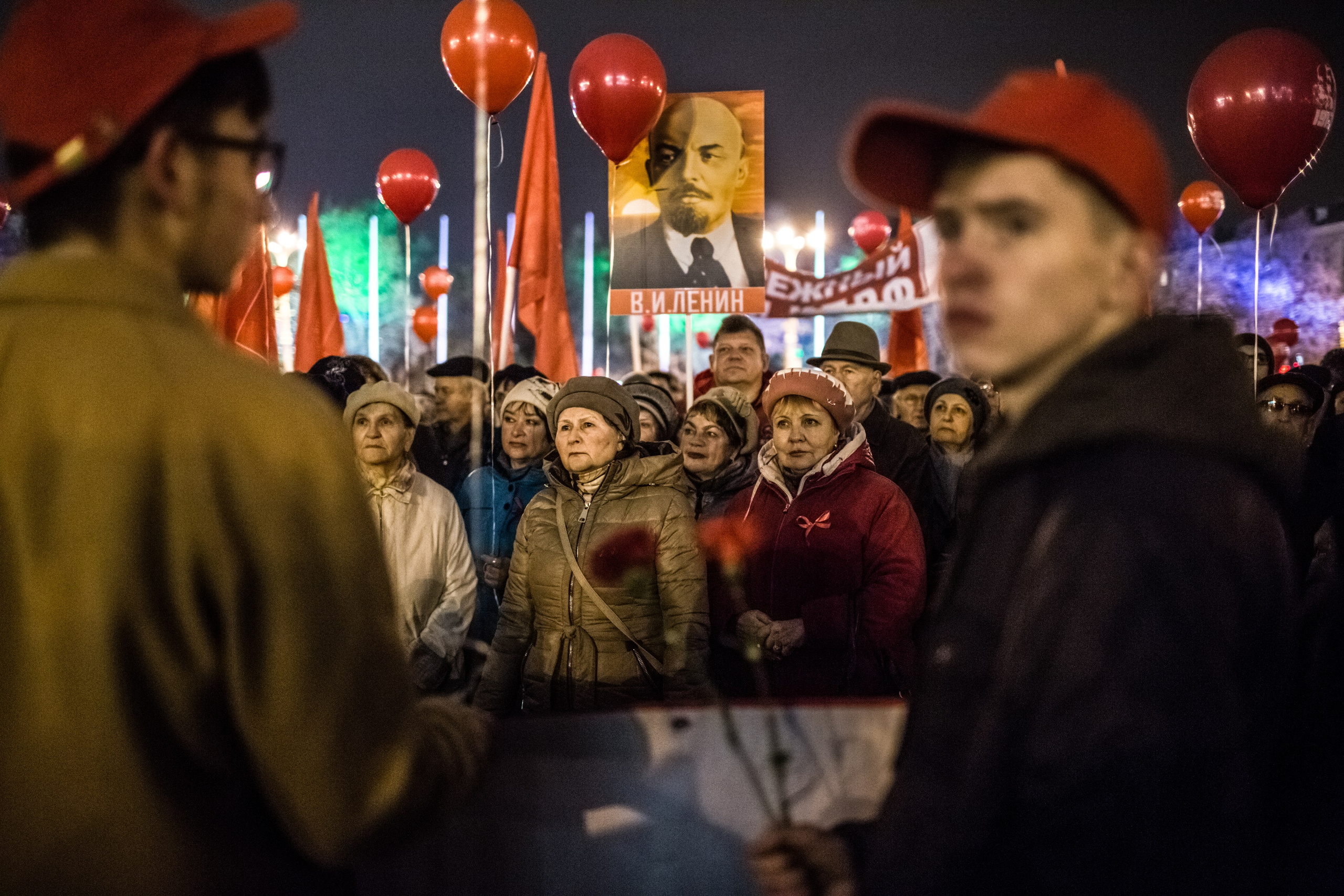Демонстрация сторонников КПРФ 7 ноября, Воронеж.