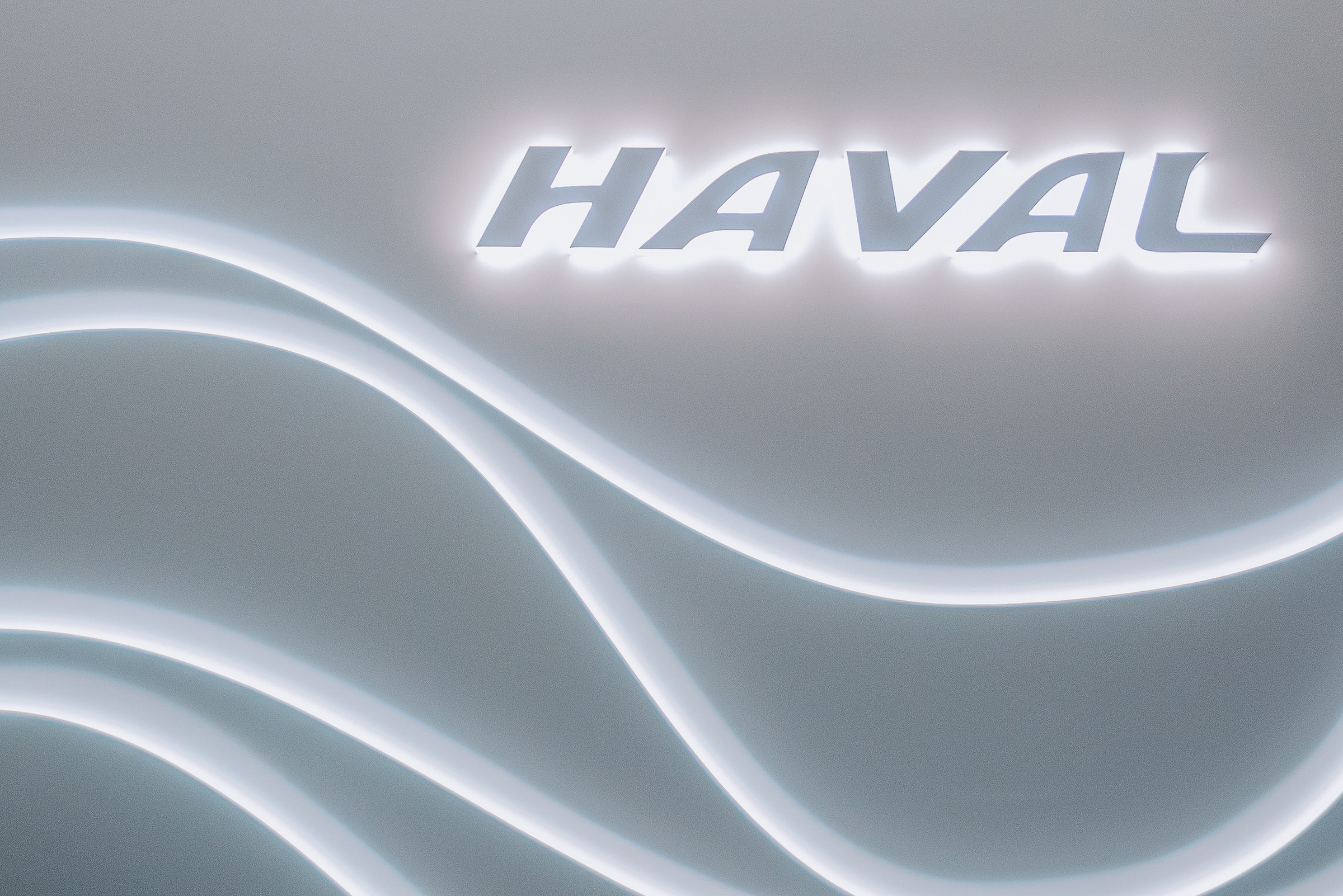 HAVAL ROAD SHOW. Репортажный фотограф Зуев Роман г. Челябинск